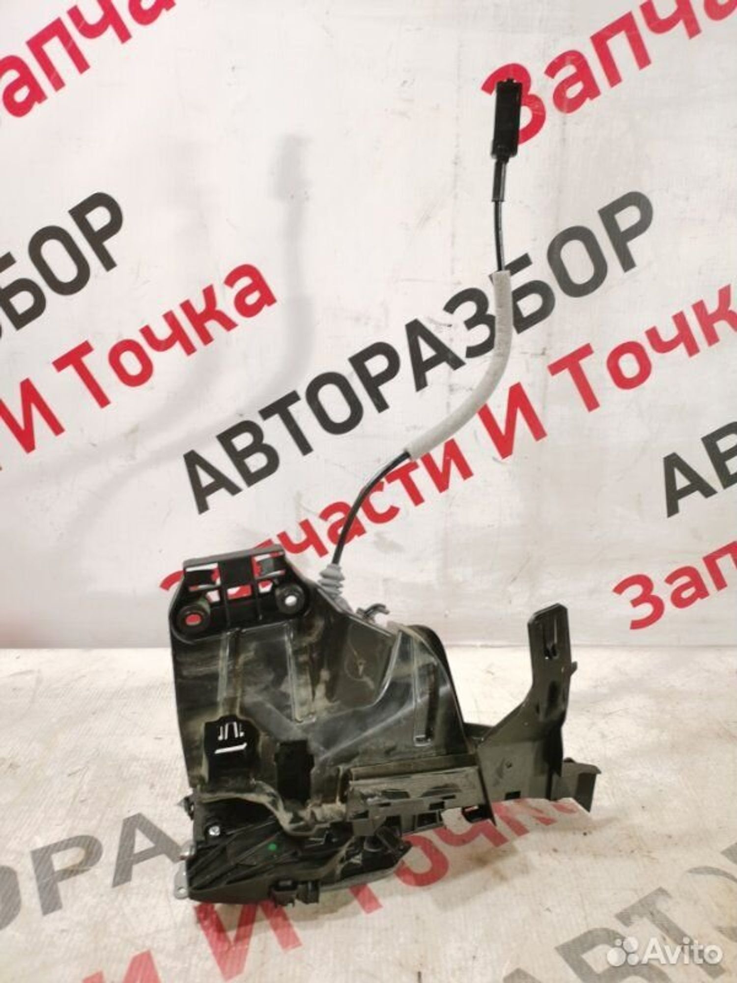 https://gcs.partsauto.market/rn-stockpro.appspot.com/thmbs/afb38d96ab8c9795ecac00e406b21163/4df206fc022dac7a040ecd2fcaedad52/0e79fc8d31b648d5ba1f99fdf142fe37.jpg