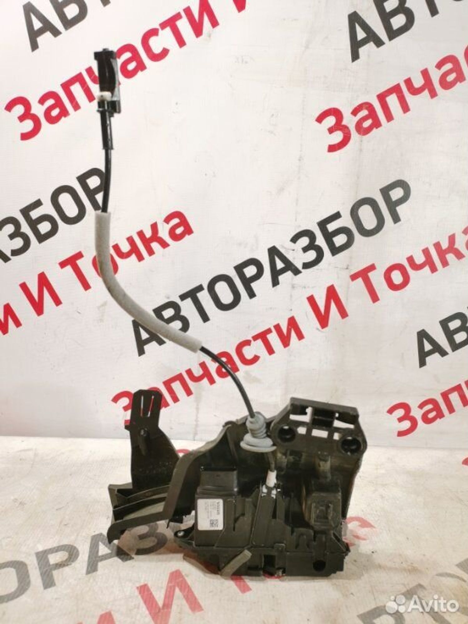 https://gcs.partsauto.market/rn-stockpro.appspot.com/thmbs/afb38d96ab8c9795ecac00e406b21163/4df206fc022dac7a040ecd2fcaedad52/1966a29c757596efaa417b9931e21955.jpg
