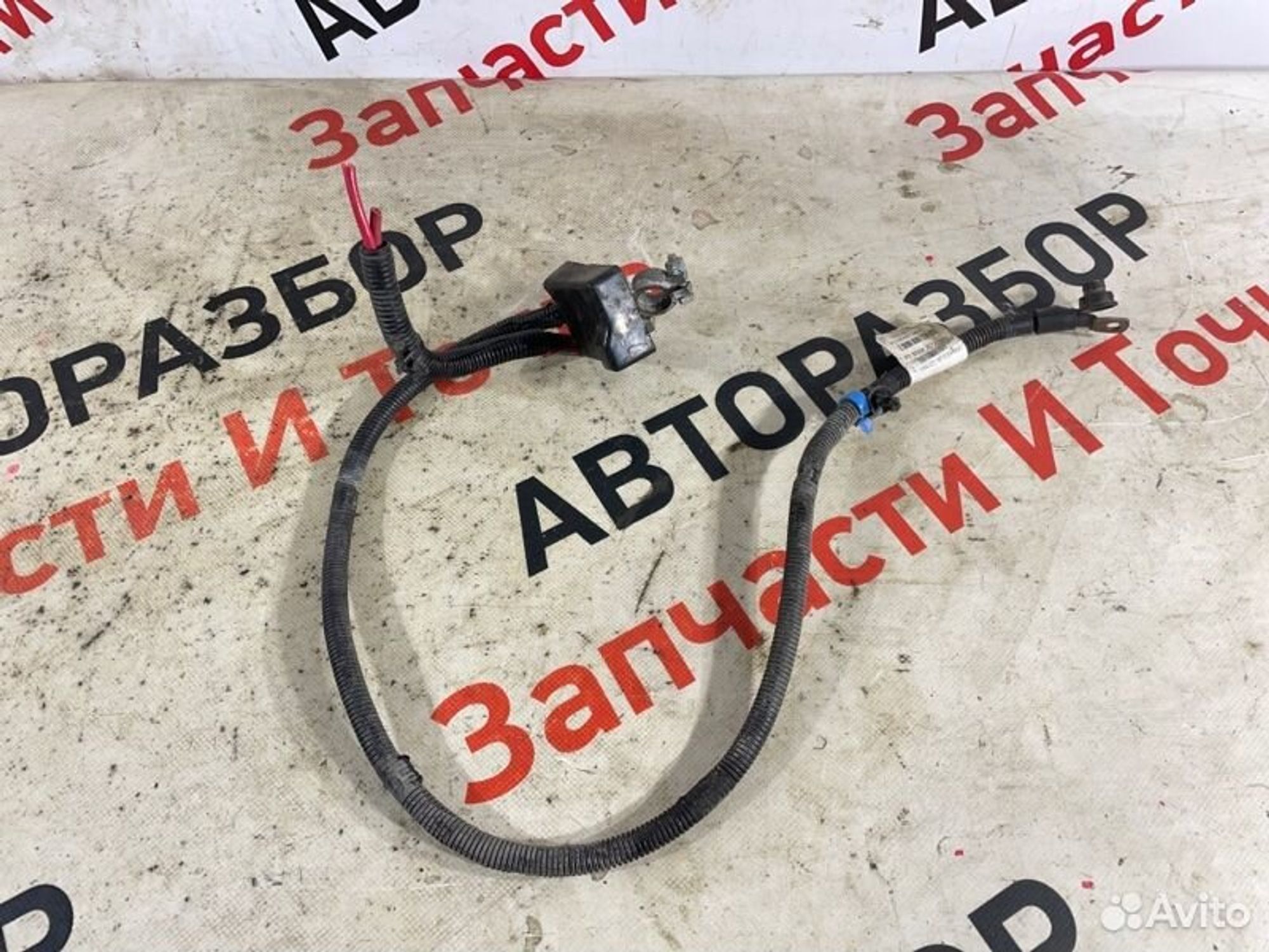 Клемма аккумулятора LADA Granta 2190 FL 11182 2022