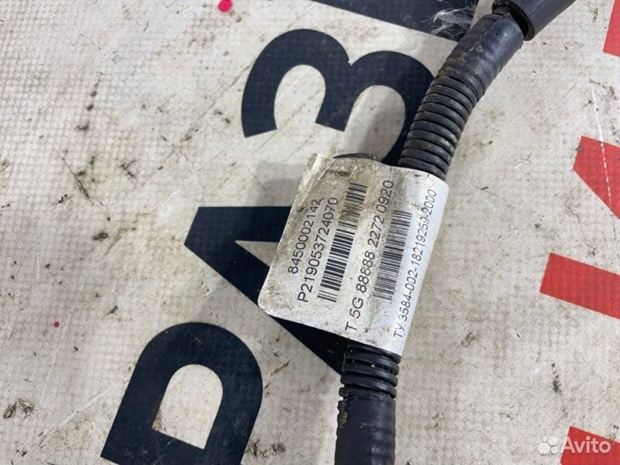 https://gcs.partsauto.market/rn-stockpro.appspot.com/thmbs/afb38d96ab8c9795ecac00e406b21163/4e03577d1a2f52c2b4670c18396e74c6/b325e97e761dc2ed35189f40a04be0da.jpg