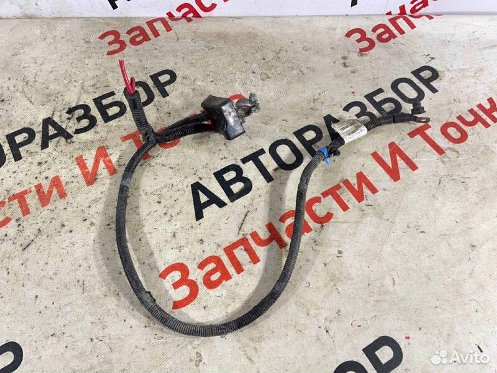 https://gcs.partsauto.market/rn-stockpro.appspot.com/thmbs/afb38d96ab8c9795ecac00e406b21163/4e03577d1a2f52c2b4670c18396e74c6/b835db377dbf53355dc7cade88a57bca.jpg