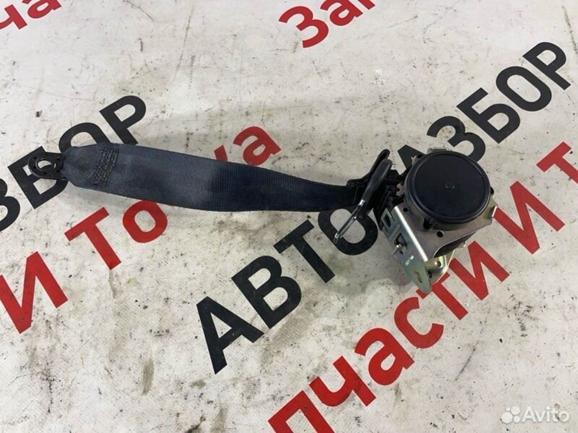 https://gcs.partsauto.market/rn-stockpro.appspot.com/thmbs/afb38d96ab8c9795ecac00e406b21163/4e2a347be52bec00dd17963c0a4dd212/49cc52047f59604d1a09fb8b0d41bf1a.jpg