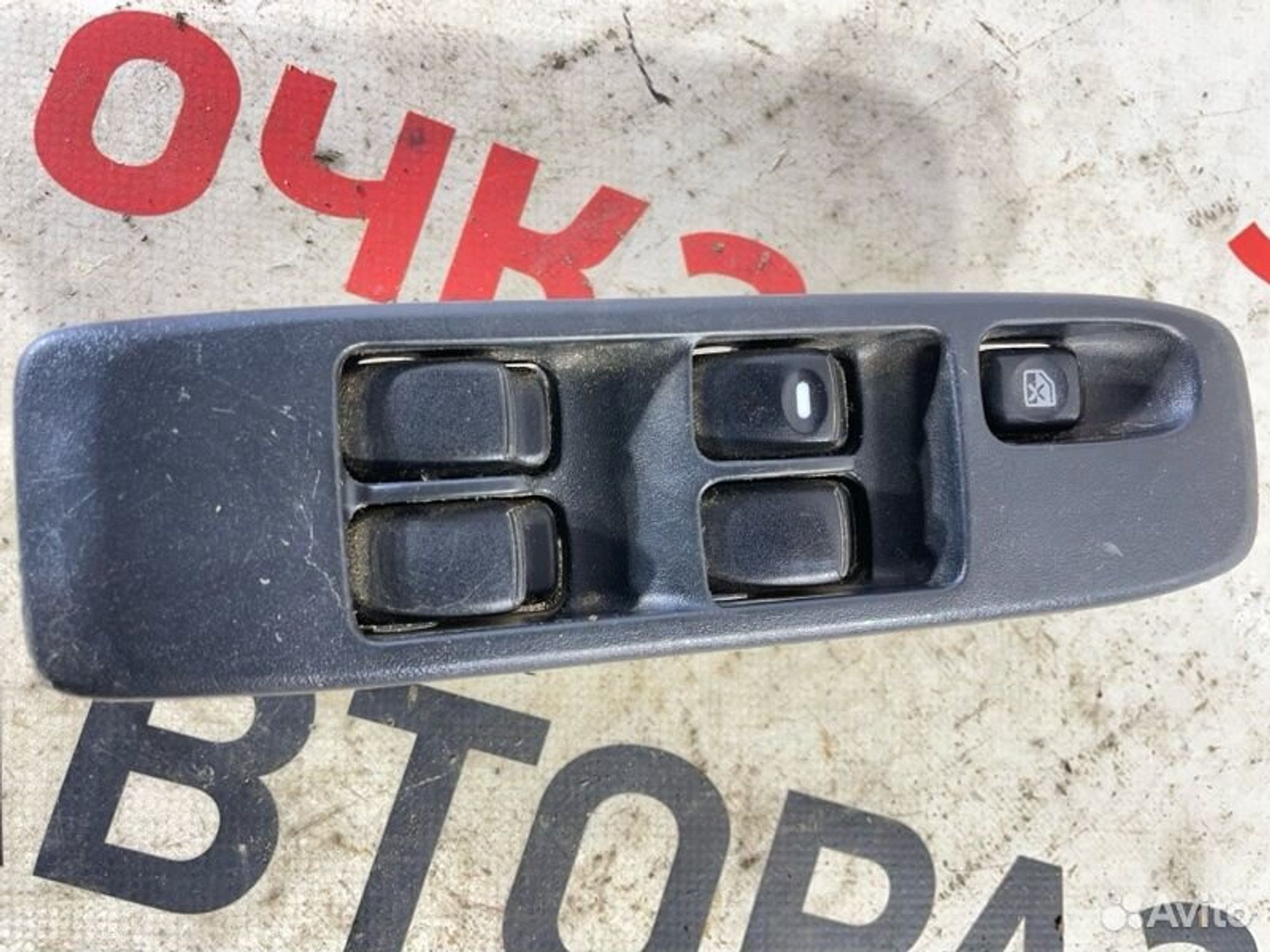 https://gcs.partsauto.market/rn-stockpro.appspot.com/thmbs/afb38d96ab8c9795ecac00e406b21163/4e3b5c3f9f9d77aad798f8228349caeb/18ce6fd9f6d37fc47fe520eee781b4fe.jpg