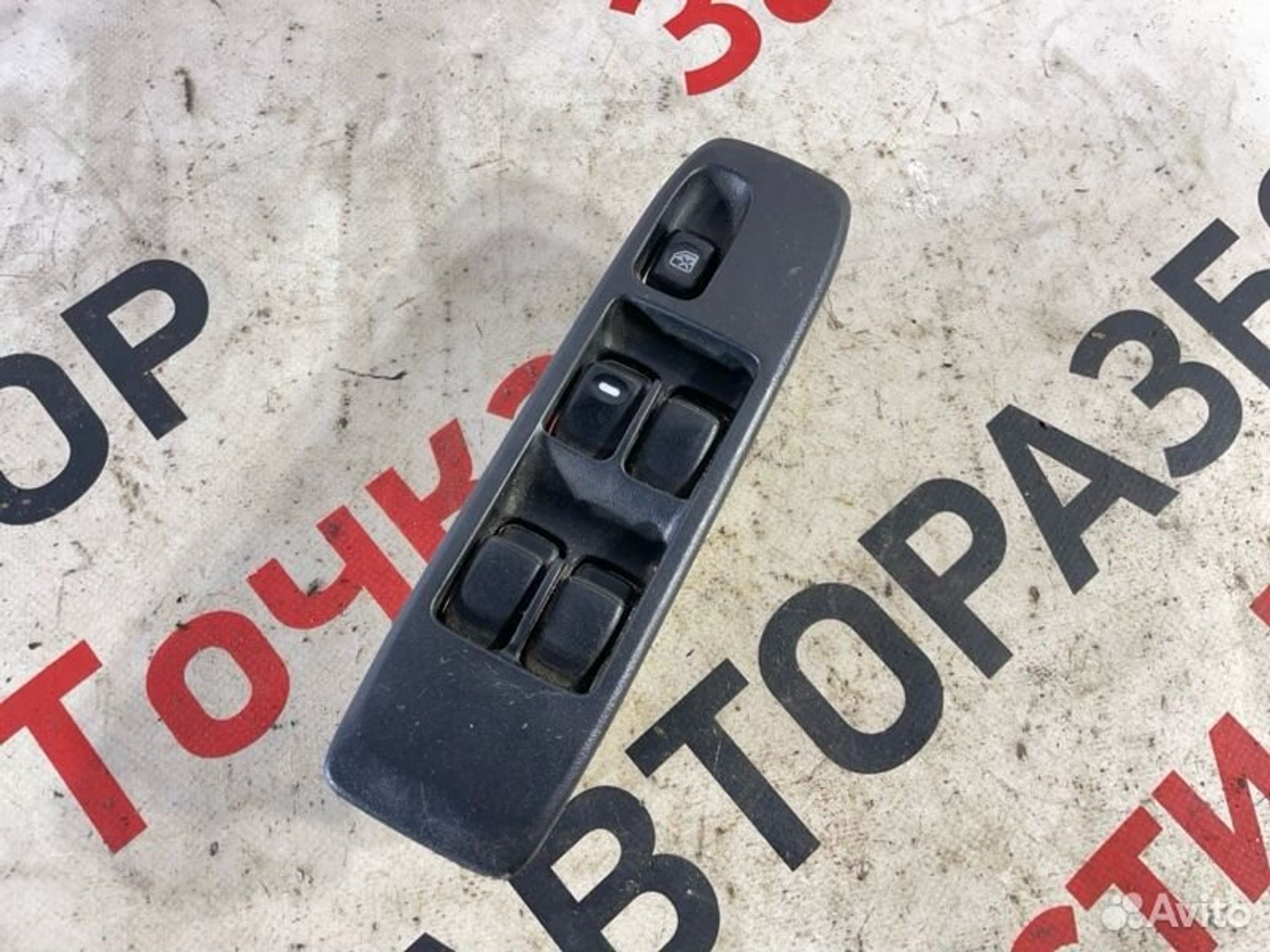 https://gcs.partsauto.market/rn-stockpro.appspot.com/thmbs/afb38d96ab8c9795ecac00e406b21163/4e3b5c3f9f9d77aad798f8228349caeb/6a4c51437fac0f7c1c6ea23d06b8a561.jpg
