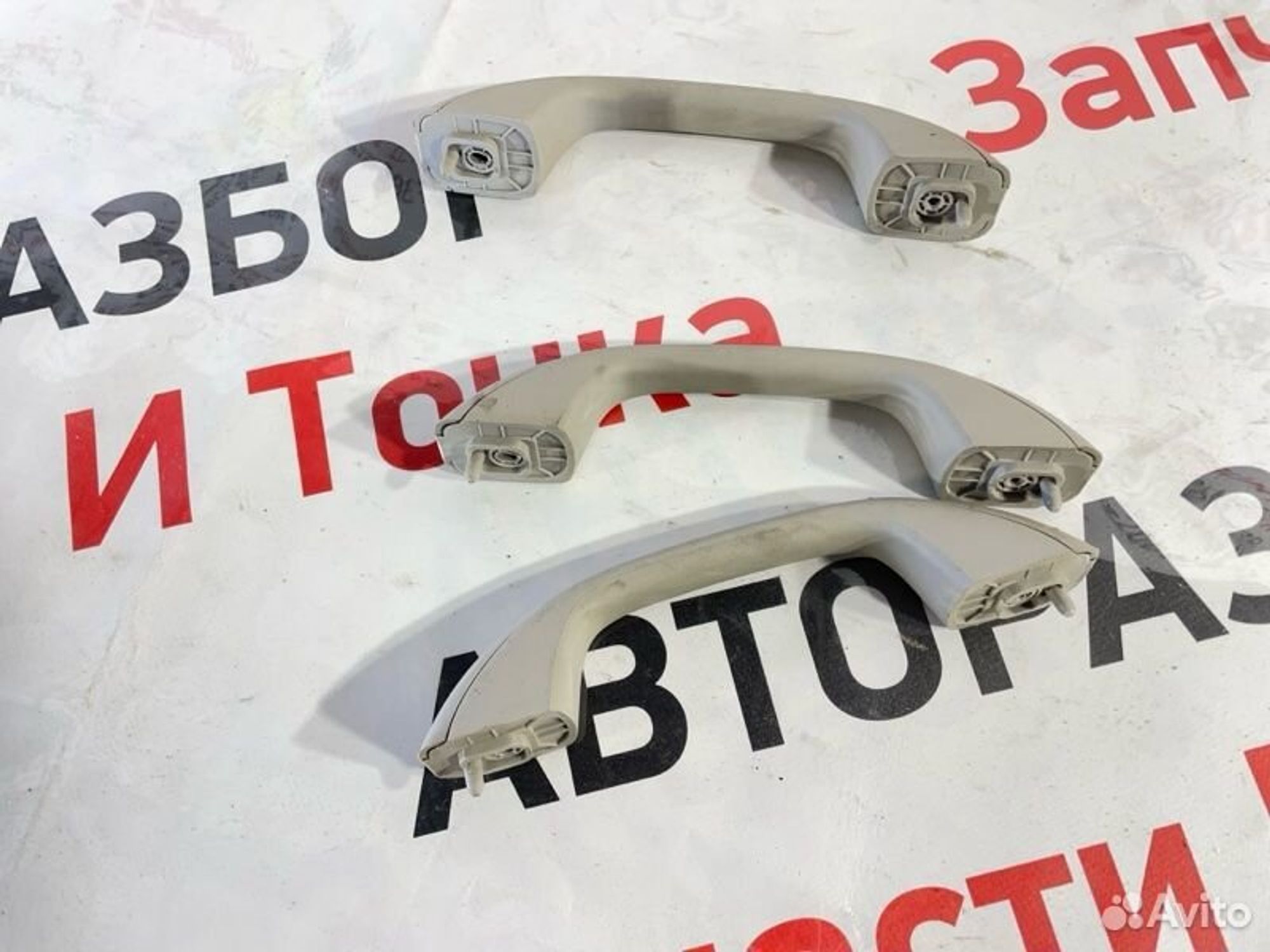 https://gcs.partsauto.market/rn-stockpro.appspot.com/thmbs/afb38d96ab8c9795ecac00e406b21163/4e679d2c9480b531e5ee97d1da722c3c/2dc2d0957d237a78edd6f9167e5ac3b2.jpg