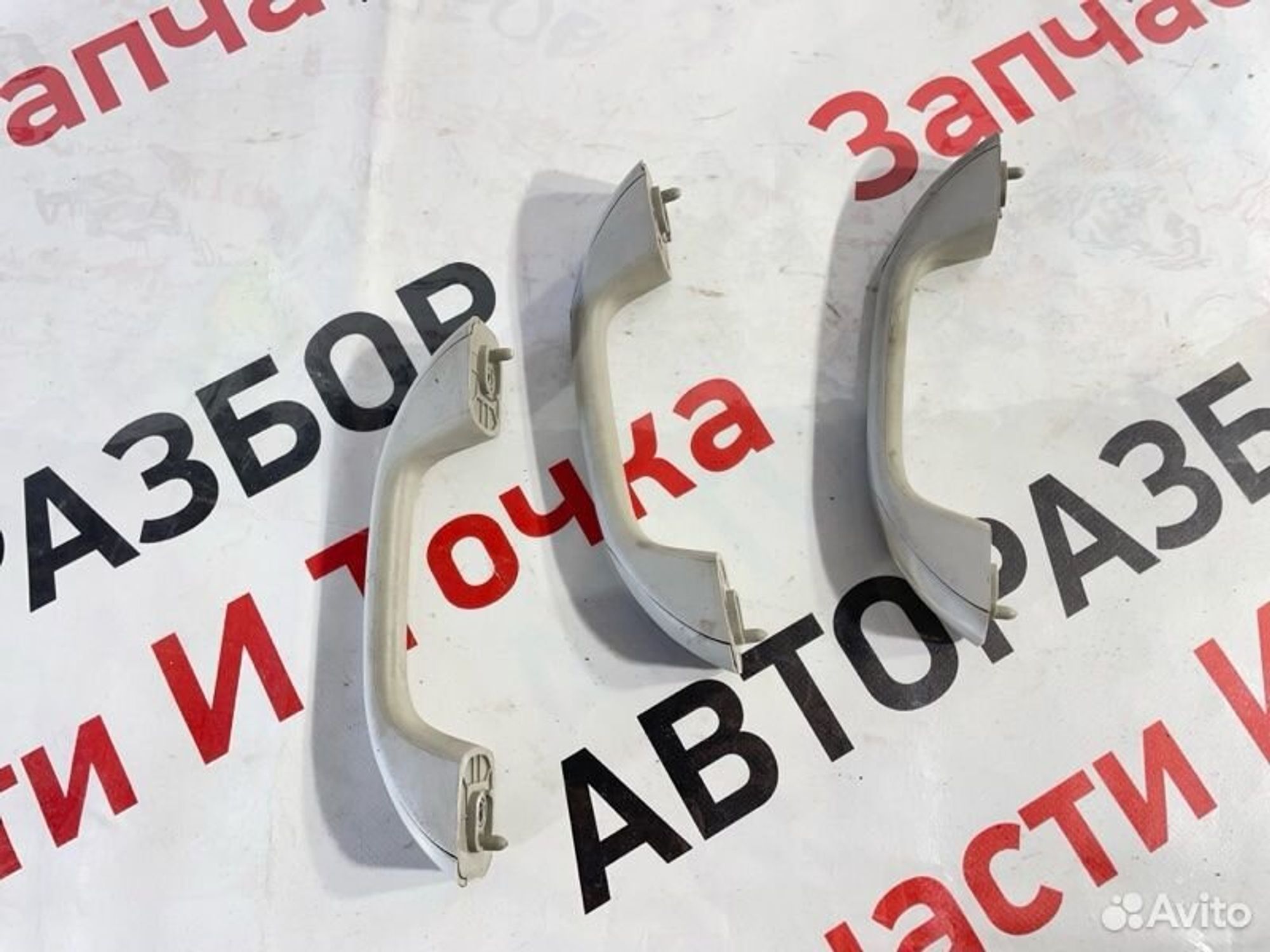 https://gcs.partsauto.market/rn-stockpro.appspot.com/thmbs/afb38d96ab8c9795ecac00e406b21163/4e679d2c9480b531e5ee97d1da722c3c/9bf95a76fdbd955272d5c2d137e8e2d6.jpg