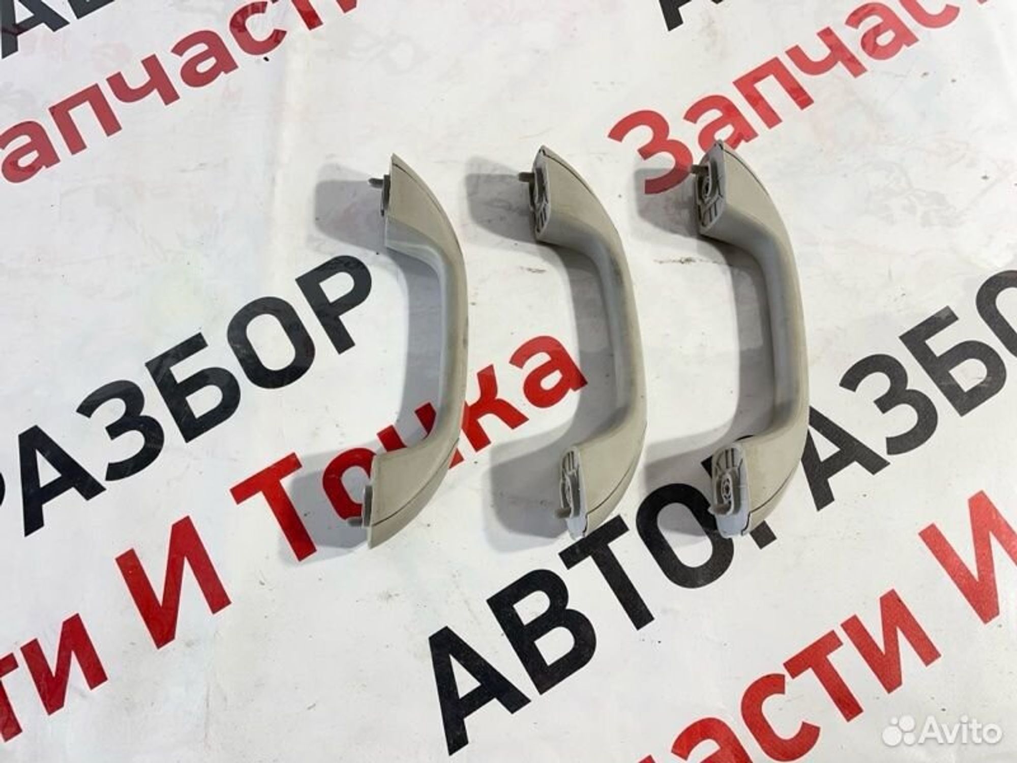 https://gcs.partsauto.market/rn-stockpro.appspot.com/thmbs/afb38d96ab8c9795ecac00e406b21163/4e679d2c9480b531e5ee97d1da722c3c/bd7b3718e6d5c92c2d12985c590faf7f.jpg