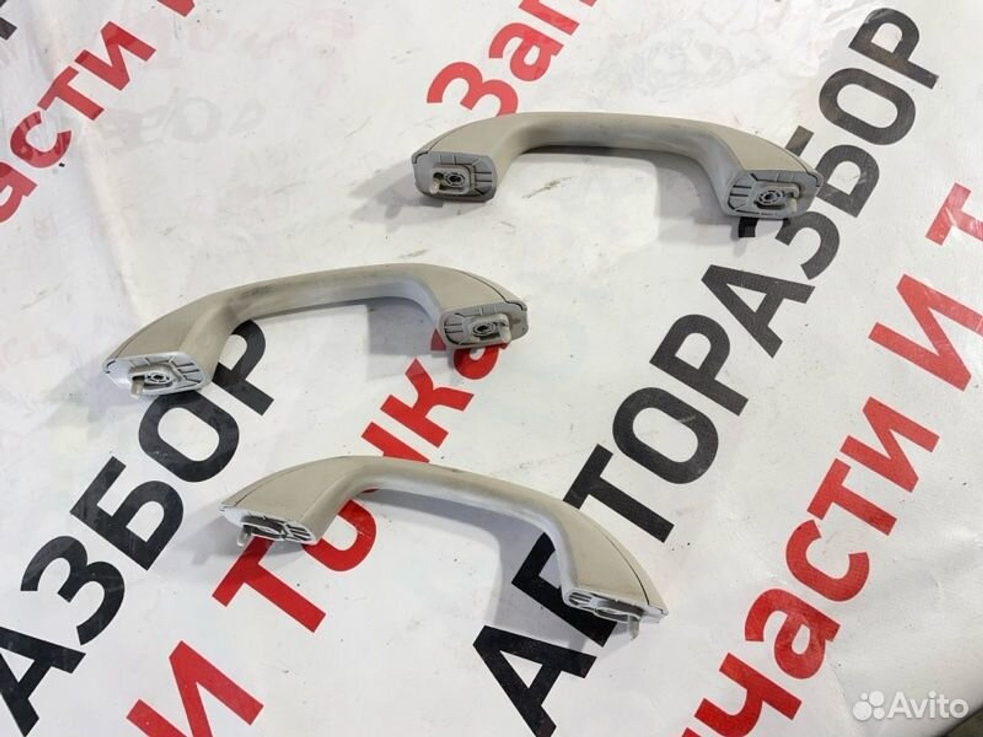 https://gcs.partsauto.market/rn-stockpro.appspot.com/thmbs/afb38d96ab8c9795ecac00e406b21163/4e679d2c9480b531e5ee97d1da722c3c/f2c4b88767f62defde98f63692f05e19.jpg