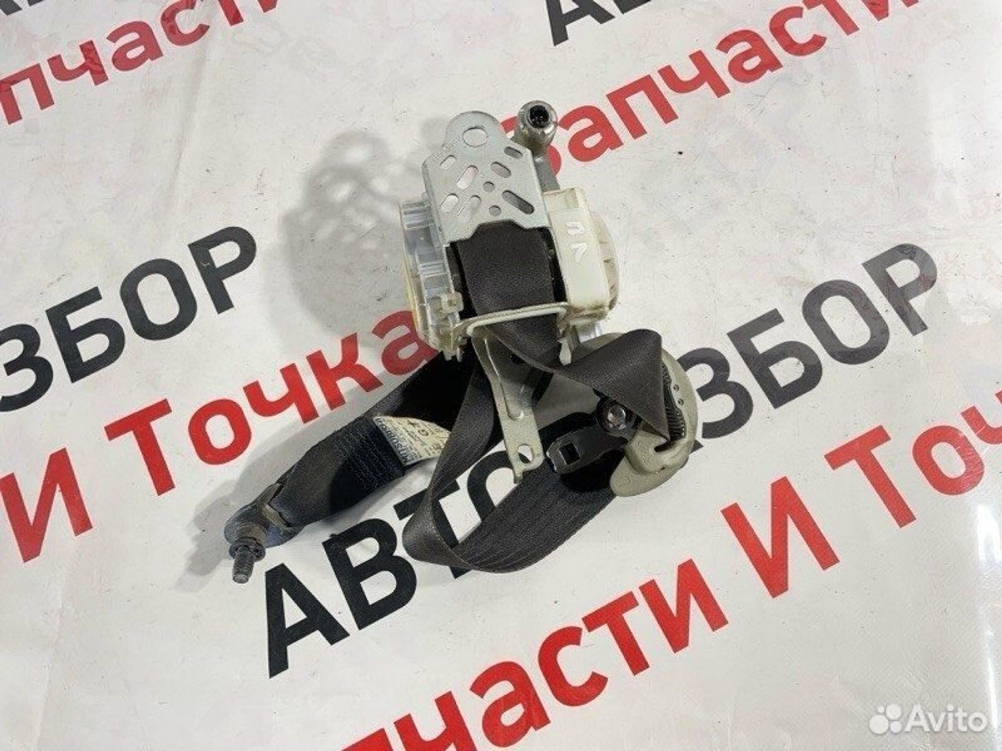 Ремень безопасности передний левый Mitsubishi