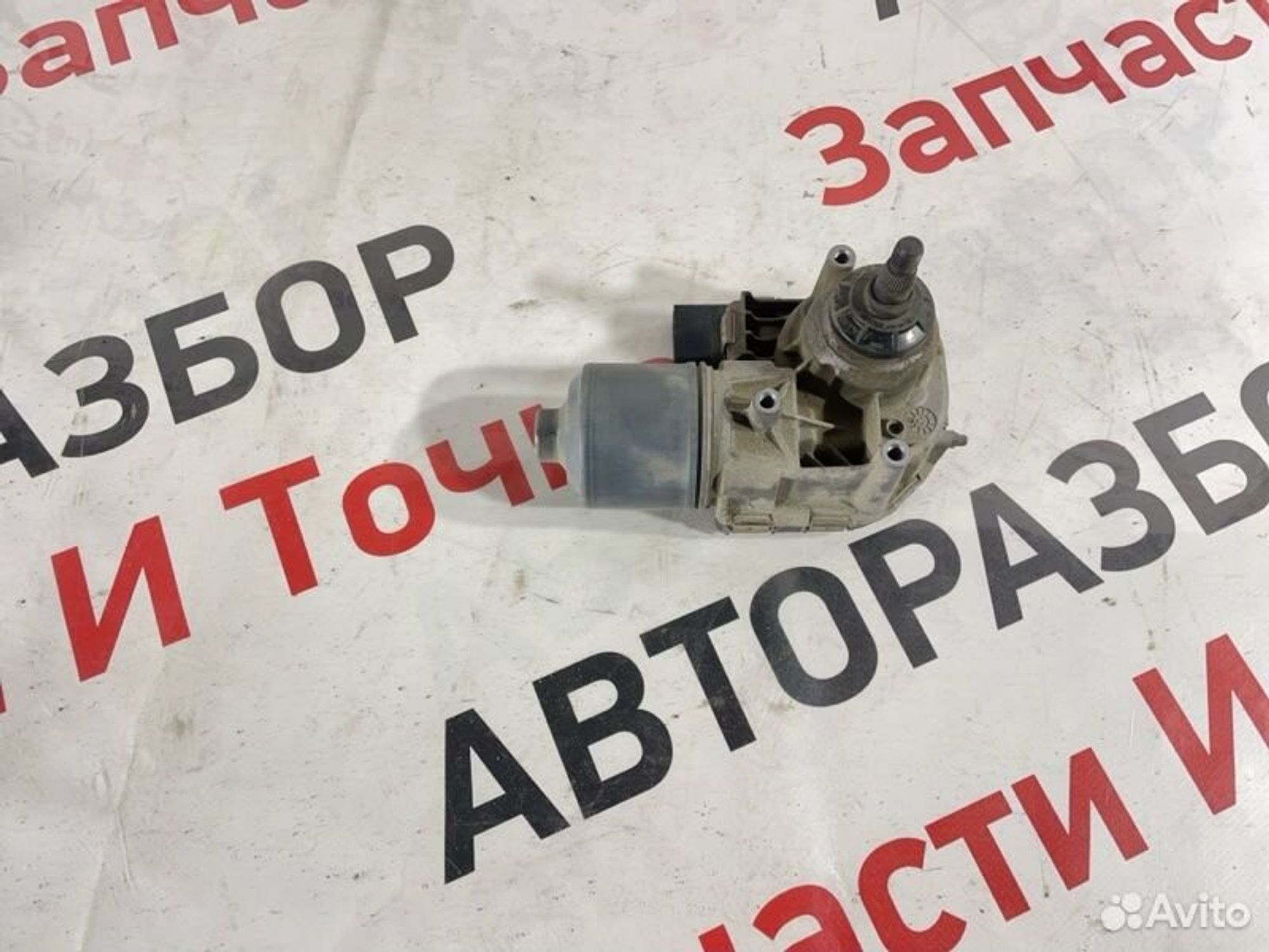 https://gcs.partsauto.market/rn-stockpro.appspot.com/thmbs/afb38d96ab8c9795ecac00e406b21163/4e7ea289d8d4812551a1d764d7ff6a3a/19427c3563ec2271dfa982d38d0c8988.jpg