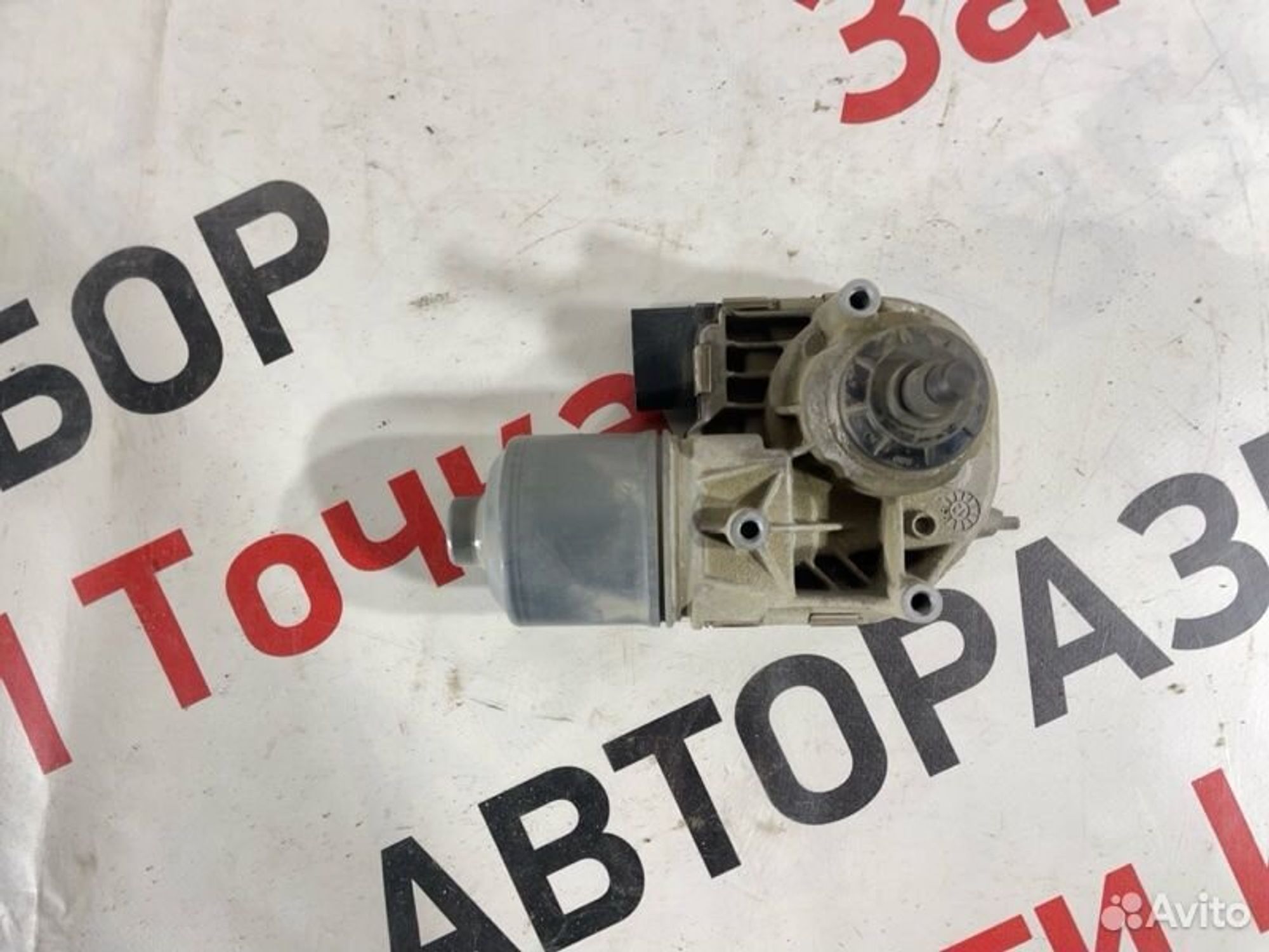 https://gcs.partsauto.market/rn-stockpro.appspot.com/thmbs/afb38d96ab8c9795ecac00e406b21163/4e7ea289d8d4812551a1d764d7ff6a3a/35ce635f9ec4416868498e548b283652.jpg