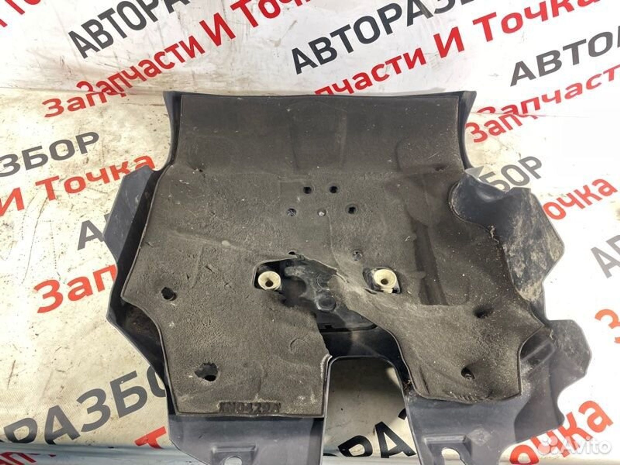https://gcs.partsauto.market/rn-stockpro.appspot.com/thmbs/afb38d96ab8c9795ecac00e406b21163/4e7ebb50adba9261b7a4eb66f4c7bd37/e02774994500d00f1885075993cbeca1.jpg