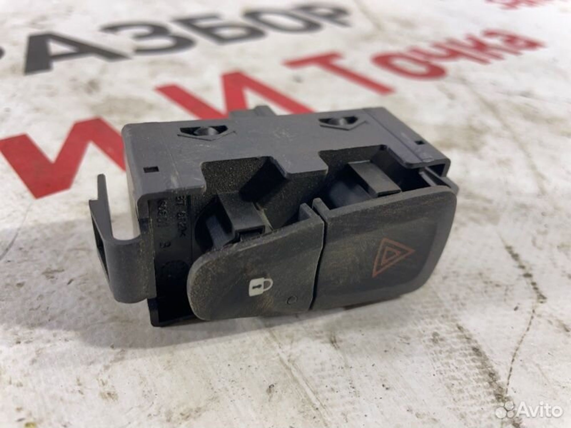 https://gcs.partsauto.market/rn-stockpro.appspot.com/thmbs/afb38d96ab8c9795ecac00e406b21163/4e80af8e439447a37606b507e542c993/6f13bbce720b39957a00baf7815a1f6e.jpg