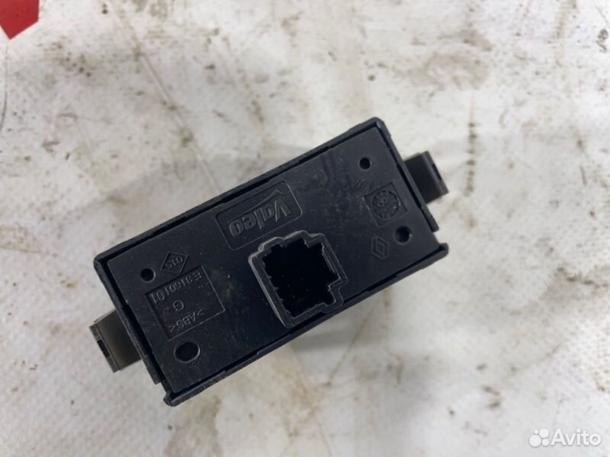 https://gcs.partsauto.market/rn-stockpro.appspot.com/thmbs/afb38d96ab8c9795ecac00e406b21163/4e80af8e439447a37606b507e542c993/dea635ebb40a0f7dfdad8fdf206cb8cd.jpg