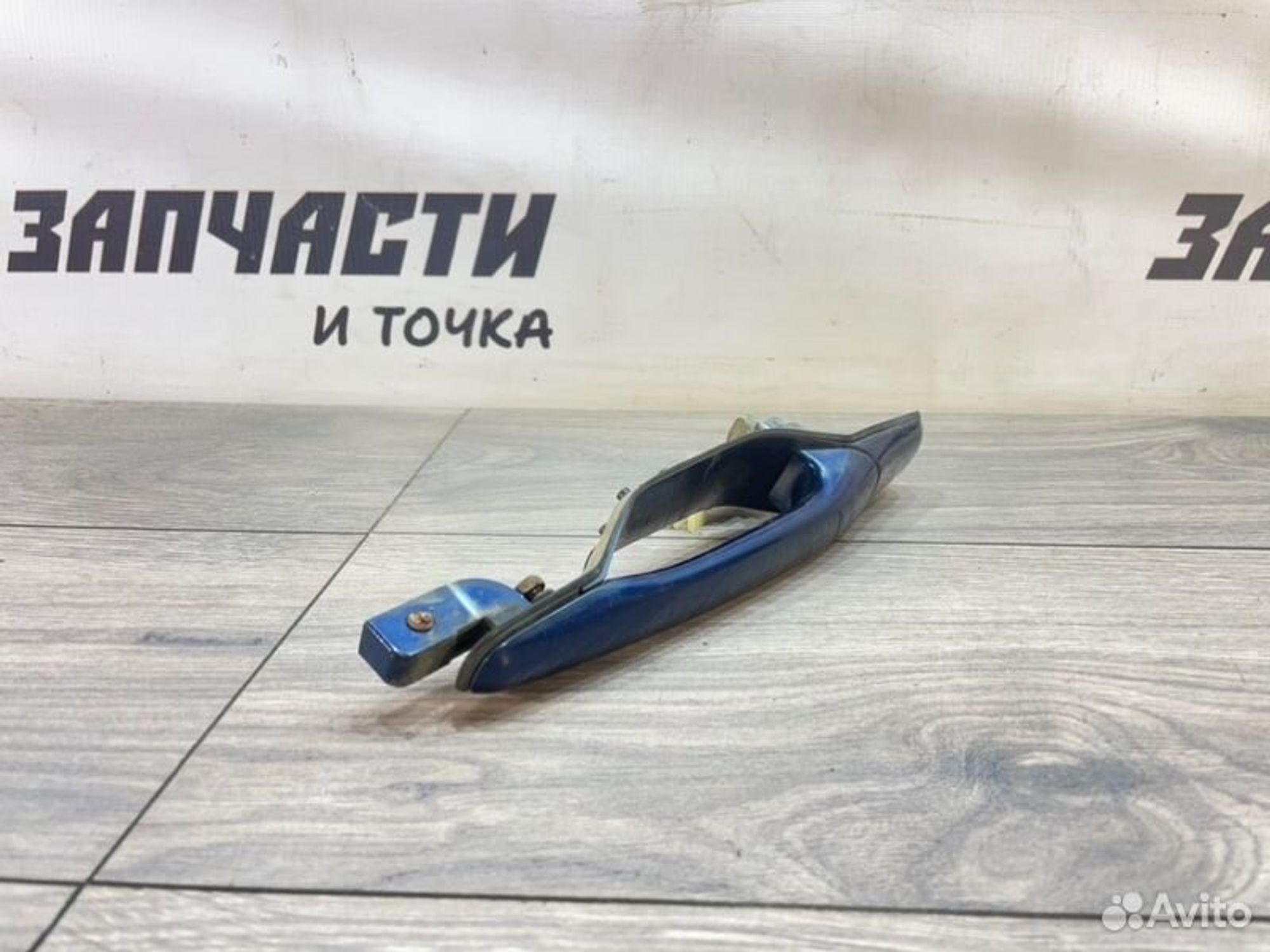 https://gcs.partsauto.market/rn-stockpro.appspot.com/thmbs/afb38d96ab8c9795ecac00e406b21163/4e8755f9ee89699a7315c96471de6a68/592656f1fcbe8b791708eeb6c8887617.jpg
