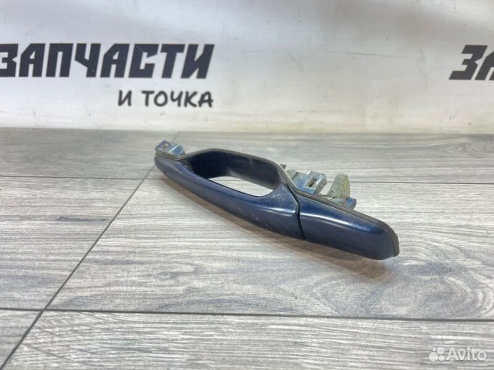 https://gcs.partsauto.market/rn-stockpro.appspot.com/thmbs/afb38d96ab8c9795ecac00e406b21163/4e8755f9ee89699a7315c96471de6a68/7cc9a7aa6b636f5a1eb3f428916217b7.jpg