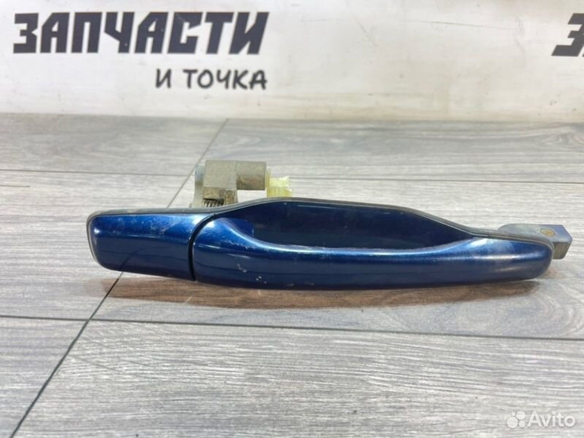 https://gcs.partsauto.market/rn-stockpro.appspot.com/thmbs/afb38d96ab8c9795ecac00e406b21163/4e8755f9ee89699a7315c96471de6a68/c6b0bda2d791f14669310e7a5e227779.jpg