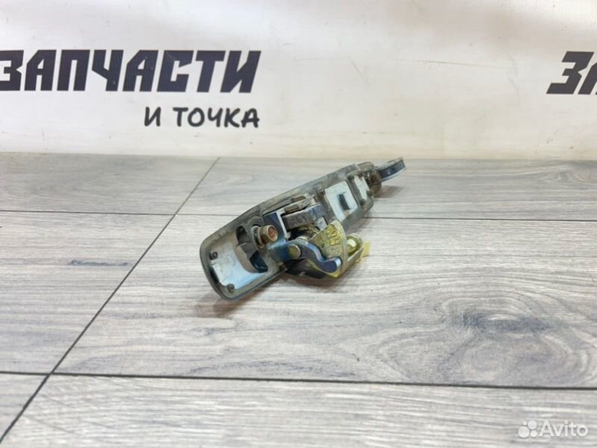 https://gcs.partsauto.market/rn-stockpro.appspot.com/thmbs/afb38d96ab8c9795ecac00e406b21163/4e8755f9ee89699a7315c96471de6a68/ca19a52dc246bd163fc6cb14b307e3fb.jpg
