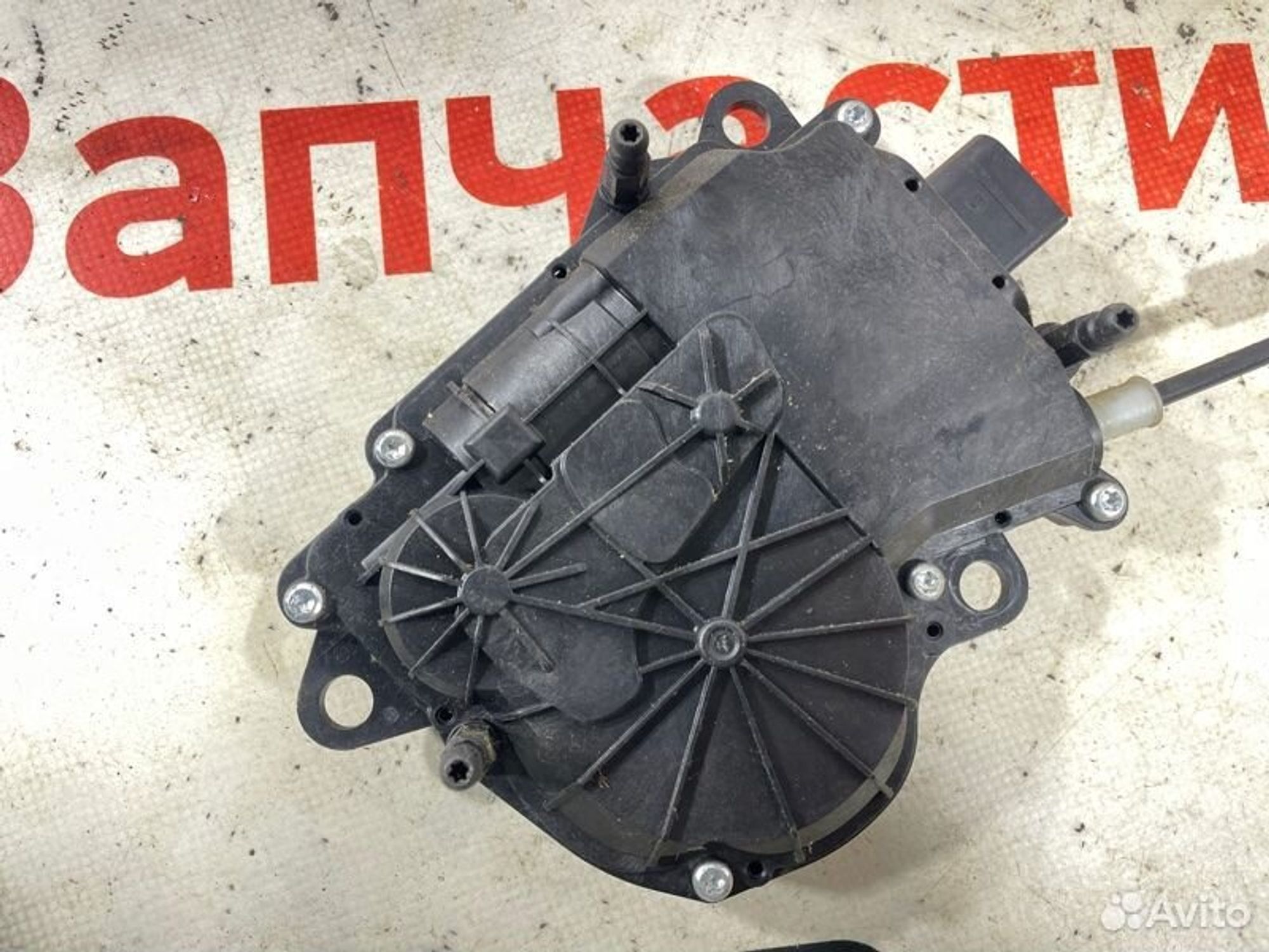 https://gcs.partsauto.market/rn-stockpro.appspot.com/thmbs/afb38d96ab8c9795ecac00e406b21163/4e9487aa4878cb72c9fbe0c4d8d77950/23d1a72f996dcd5545ec2976a9660833.jpg