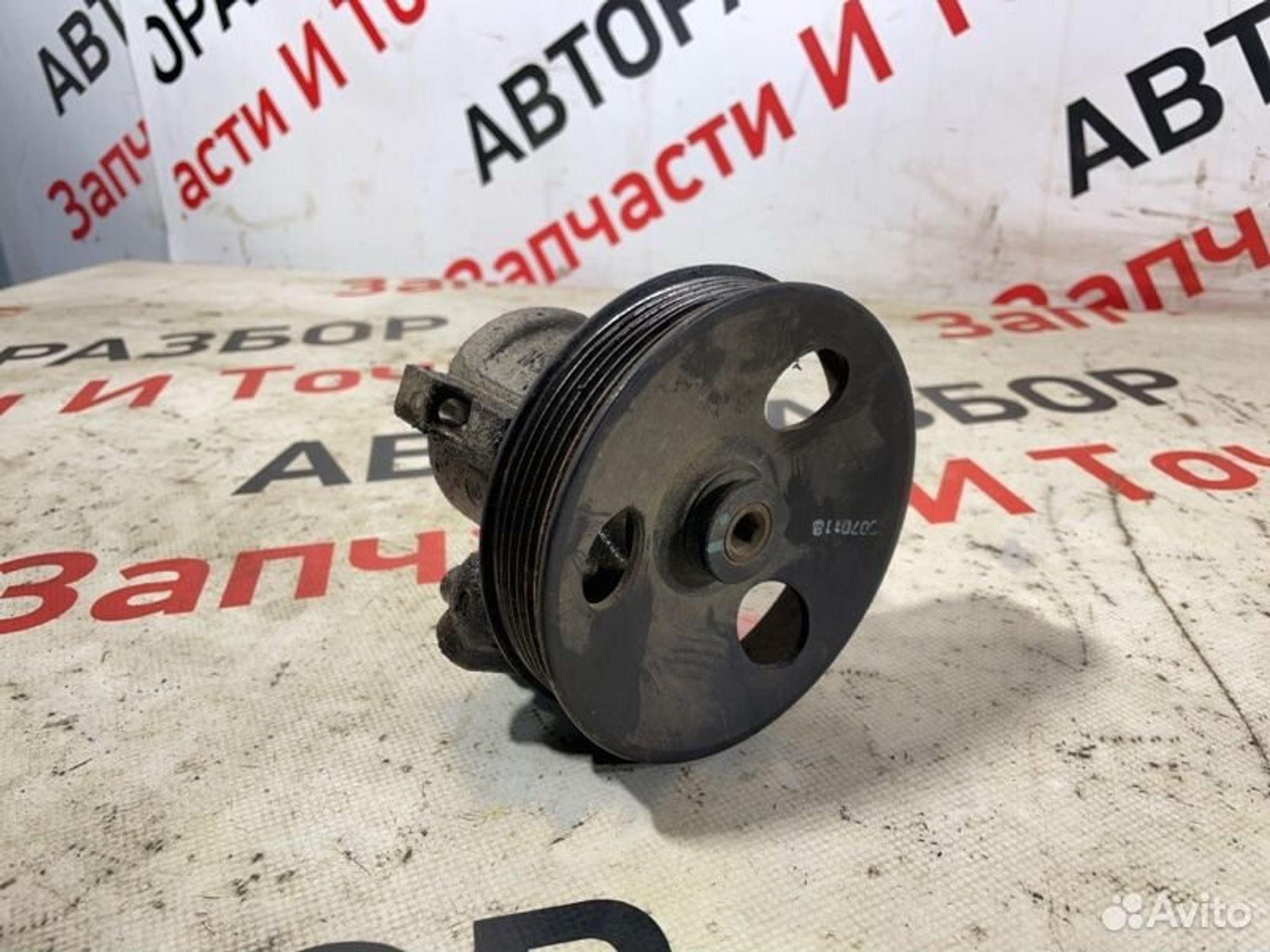 https://gcs.partsauto.market/rn-stockpro.appspot.com/thmbs/afb38d96ab8c9795ecac00e406b21163/4e985c2d7d6dcda14f94bfa2b6ee5176/79206fd5fbb52ec645a810c7db9ed1f9.jpg