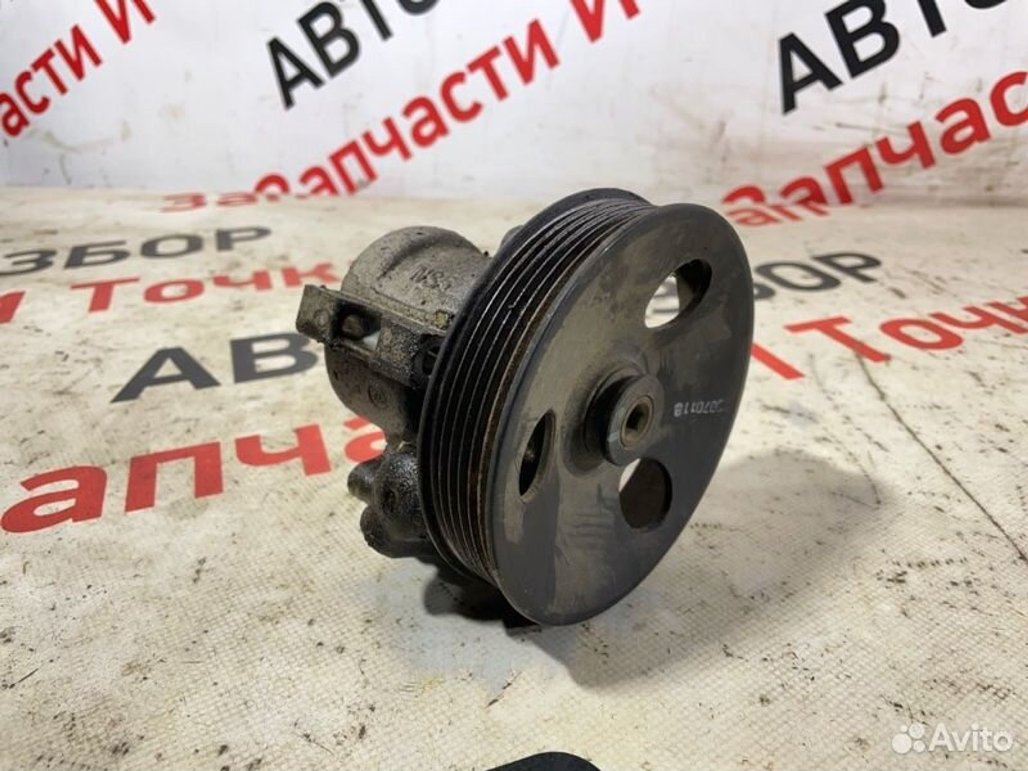 https://gcs.partsauto.market/rn-stockpro.appspot.com/thmbs/afb38d96ab8c9795ecac00e406b21163/4e985c2d7d6dcda14f94bfa2b6ee5176/d2feafbfbabaccfcb2b6a73fc0a3412b.jpg