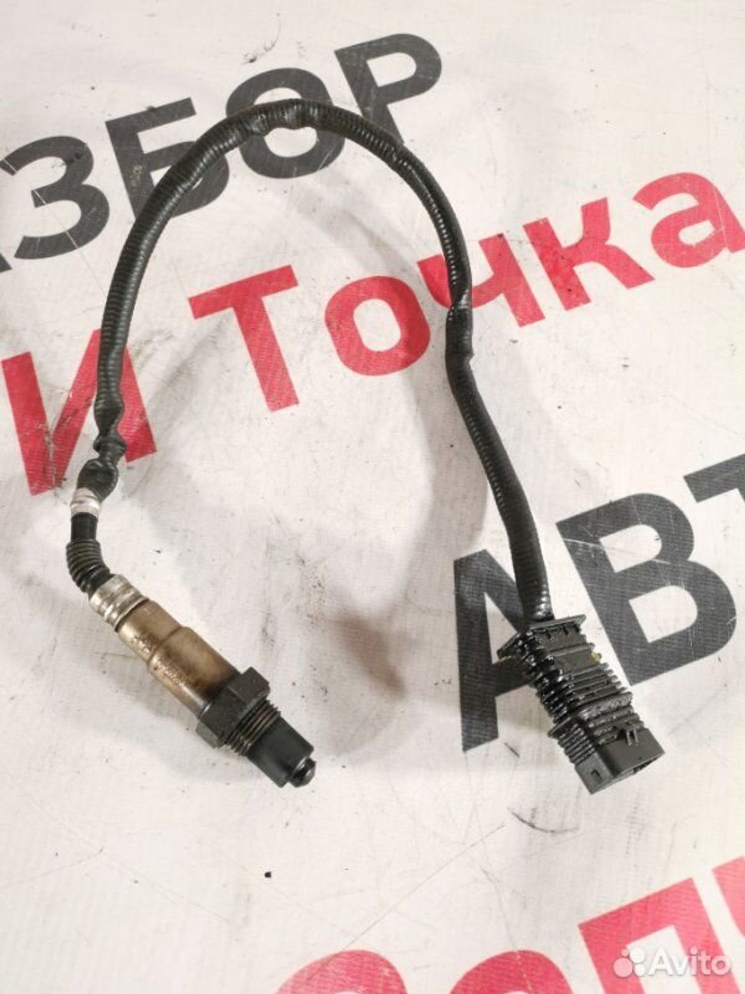https://gcs.partsauto.market/rn-stockpro.appspot.com/thmbs/afb38d96ab8c9795ecac00e406b21163/4ea3b19ef959460ef94f5bd73e5c5418/764cd1b0ac4dcf3420ff3460403dad90.jpg