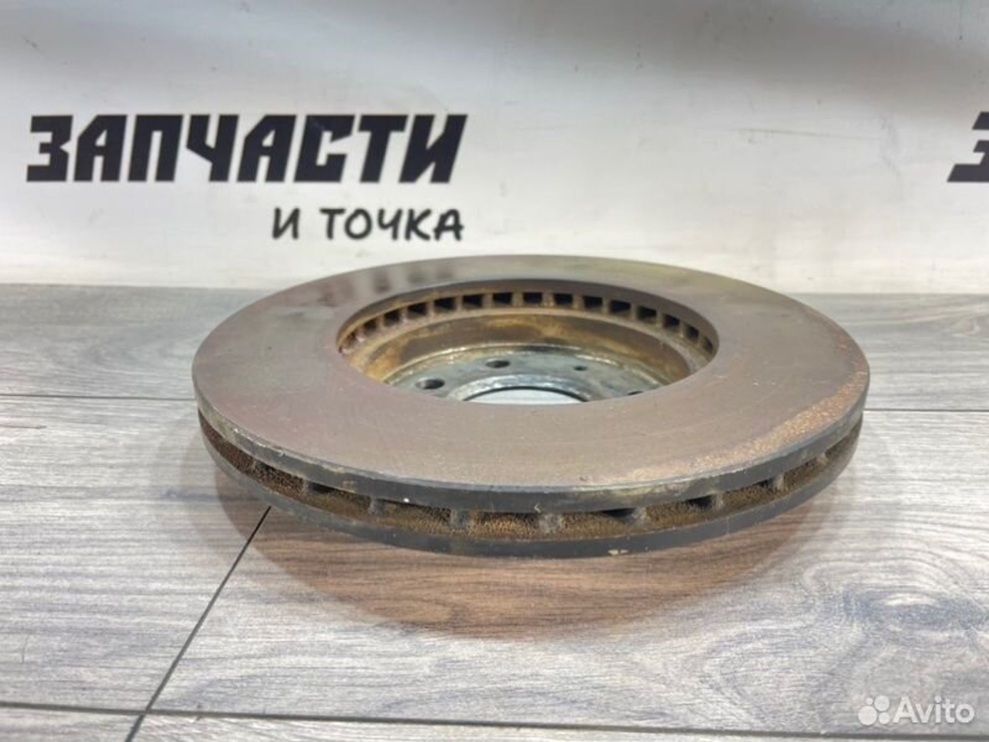 https://gcs.partsauto.market/rn-stockpro.appspot.com/thmbs/afb38d96ab8c9795ecac00e406b21163/4ea87a9b2a6d641d32b72354219d9a54/2470fea544b9276bb6ab9898cb18c8c3.jpg