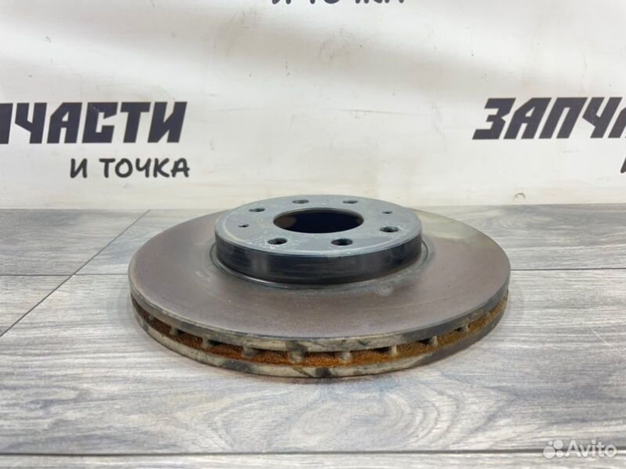 https://gcs.partsauto.market/rn-stockpro.appspot.com/thmbs/afb38d96ab8c9795ecac00e406b21163/4ea87a9b2a6d641d32b72354219d9a54/405abed0666e1e88973e0b6f4e3b18f1.jpg