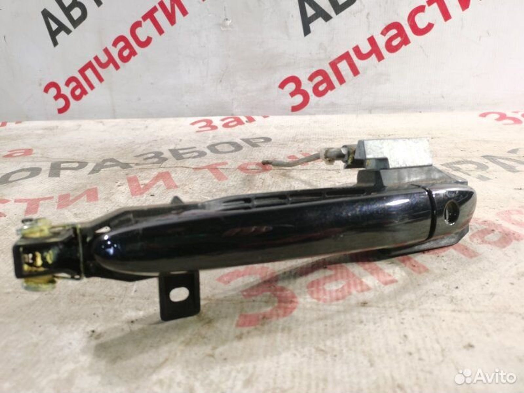 https://gcs.partsauto.market/rn-stockpro.appspot.com/thmbs/afb38d96ab8c9795ecac00e406b21163/4eacbeb7d9828456691c1236c87b8f5c/5f549d5f708eee9d8704c5fd579b7691.jpg