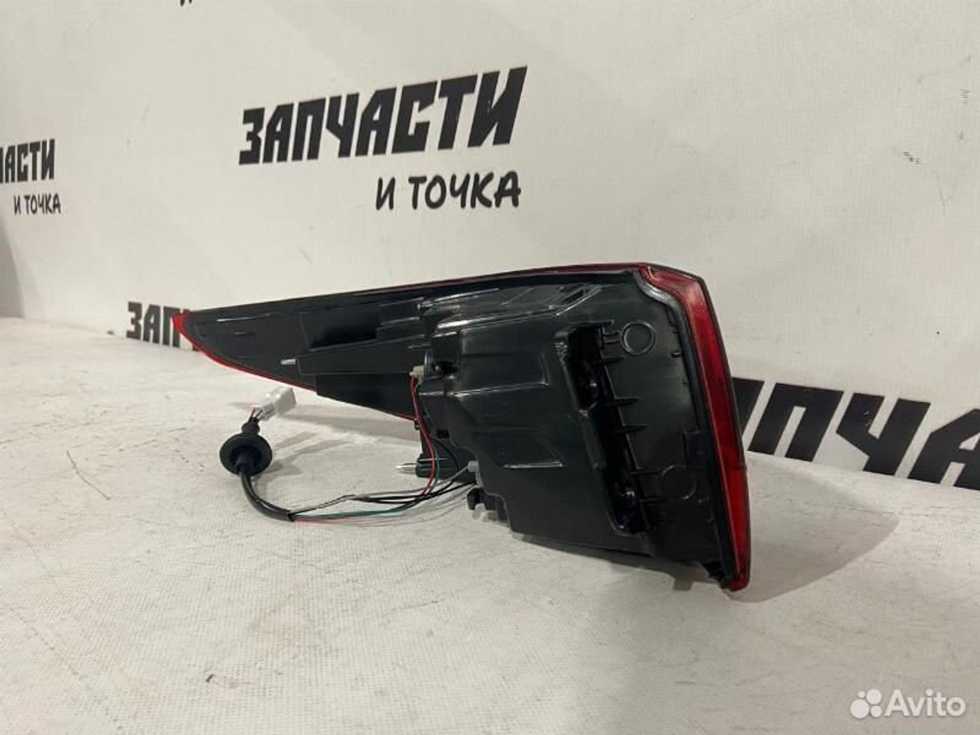https://gcs.partsauto.market/rn-stockpro.appspot.com/thmbs/afb38d96ab8c9795ecac00e406b21163/4eb75695f22920963526a42b8b1e2880/3df2508099855ff49b9756b03f820814.jpg