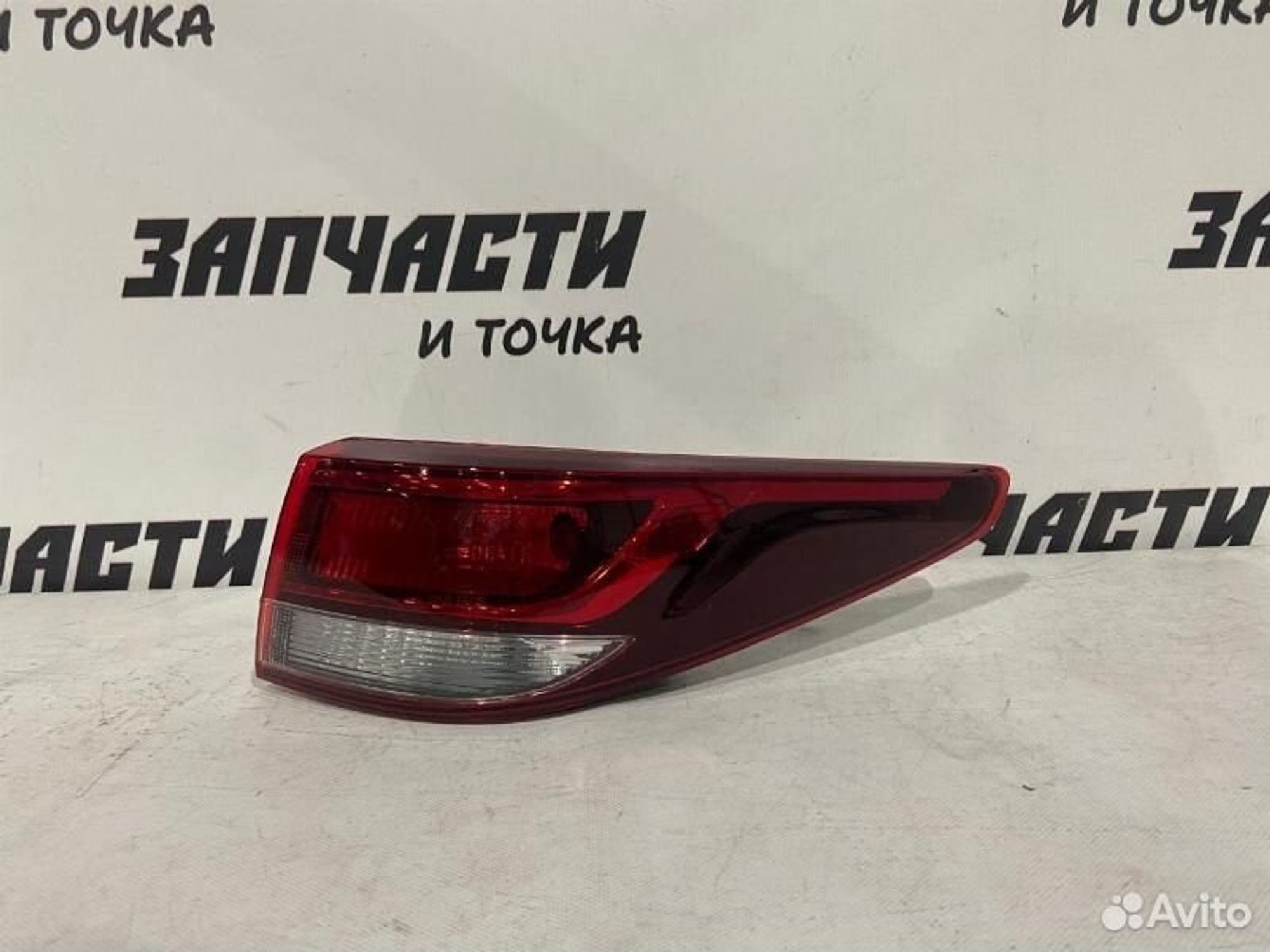 https://gcs.partsauto.market/rn-stockpro.appspot.com/thmbs/afb38d96ab8c9795ecac00e406b21163/4eb75695f22920963526a42b8b1e2880/496023095ac46e388d02f4cd986d9430.jpg