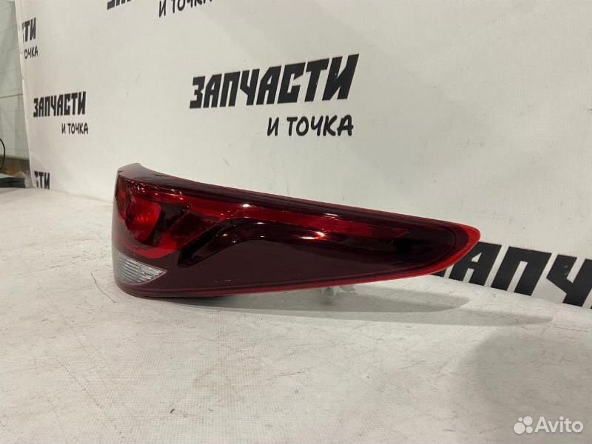 https://gcs.partsauto.market/rn-stockpro.appspot.com/thmbs/afb38d96ab8c9795ecac00e406b21163/4eb75695f22920963526a42b8b1e2880/73582e86a17a542ba4ea6776299669a5.jpg