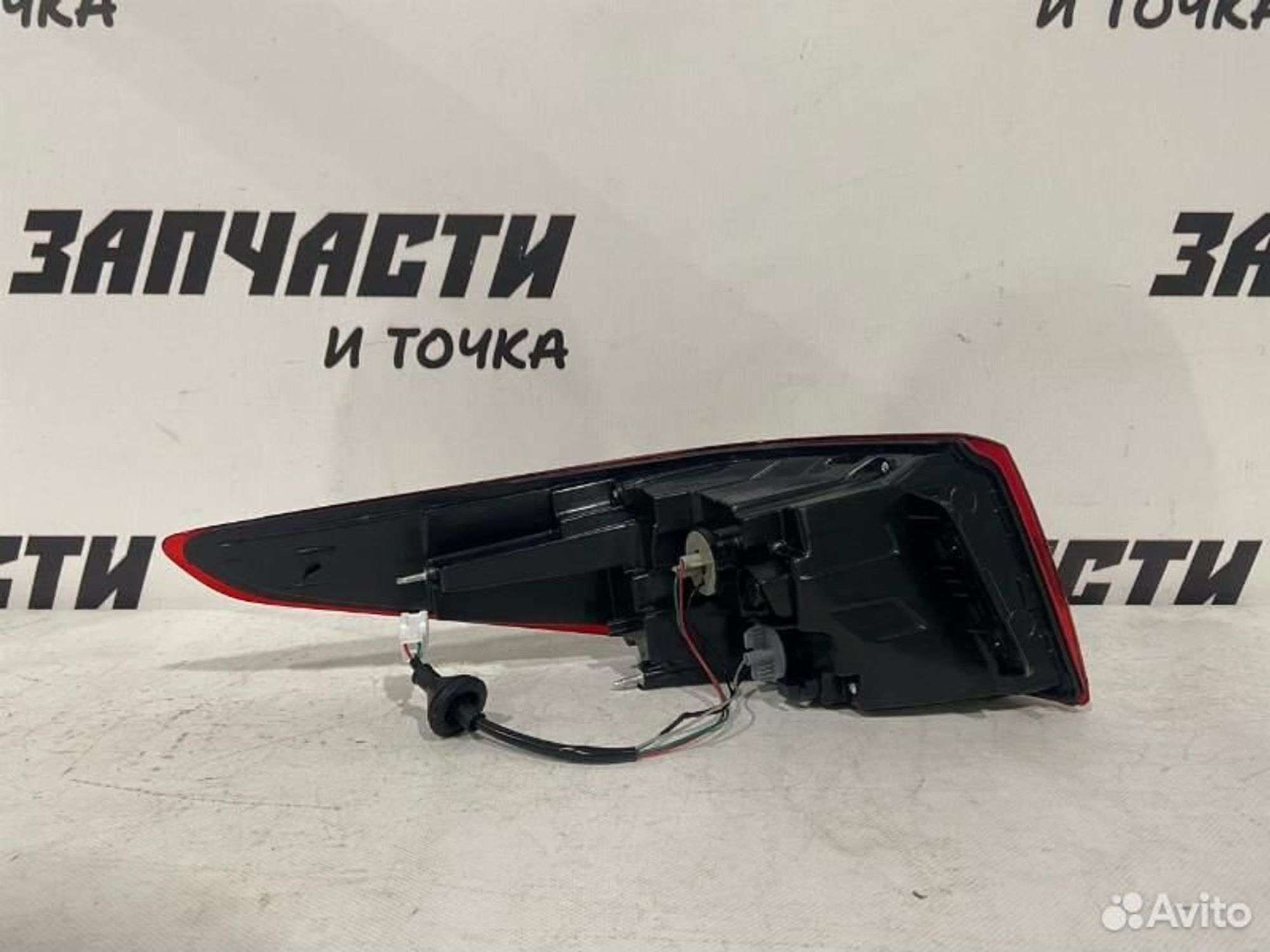 https://gcs.partsauto.market/rn-stockpro.appspot.com/thmbs/afb38d96ab8c9795ecac00e406b21163/4eb75695f22920963526a42b8b1e2880/abc346740b1c4d272b8f6915378e96d3.jpg