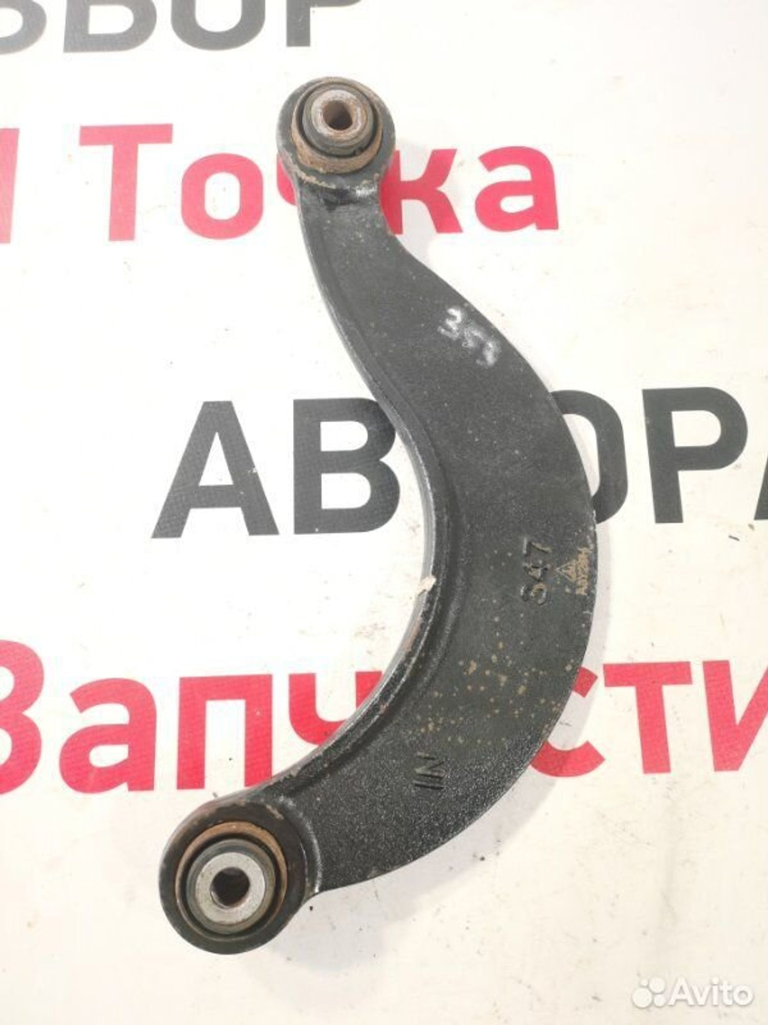 https://gcs.partsauto.market/rn-stockpro.appspot.com/thmbs/afb38d96ab8c9795ecac00e406b21163/4ecf64245c5bee07469ca5b1b8488e90/3b7436fe61a528d94cfec8c199f2ff70.jpg