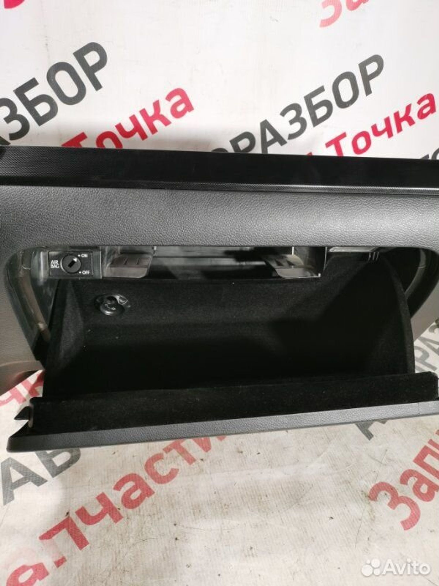 https://gcs.partsauto.market/rn-stockpro.appspot.com/thmbs/afb38d96ab8c9795ecac00e406b21163/4ed24fb9e2977f67872444c617daf5e3/09aedf19bd5a3cebfe4c33f9599b360d.jpg
