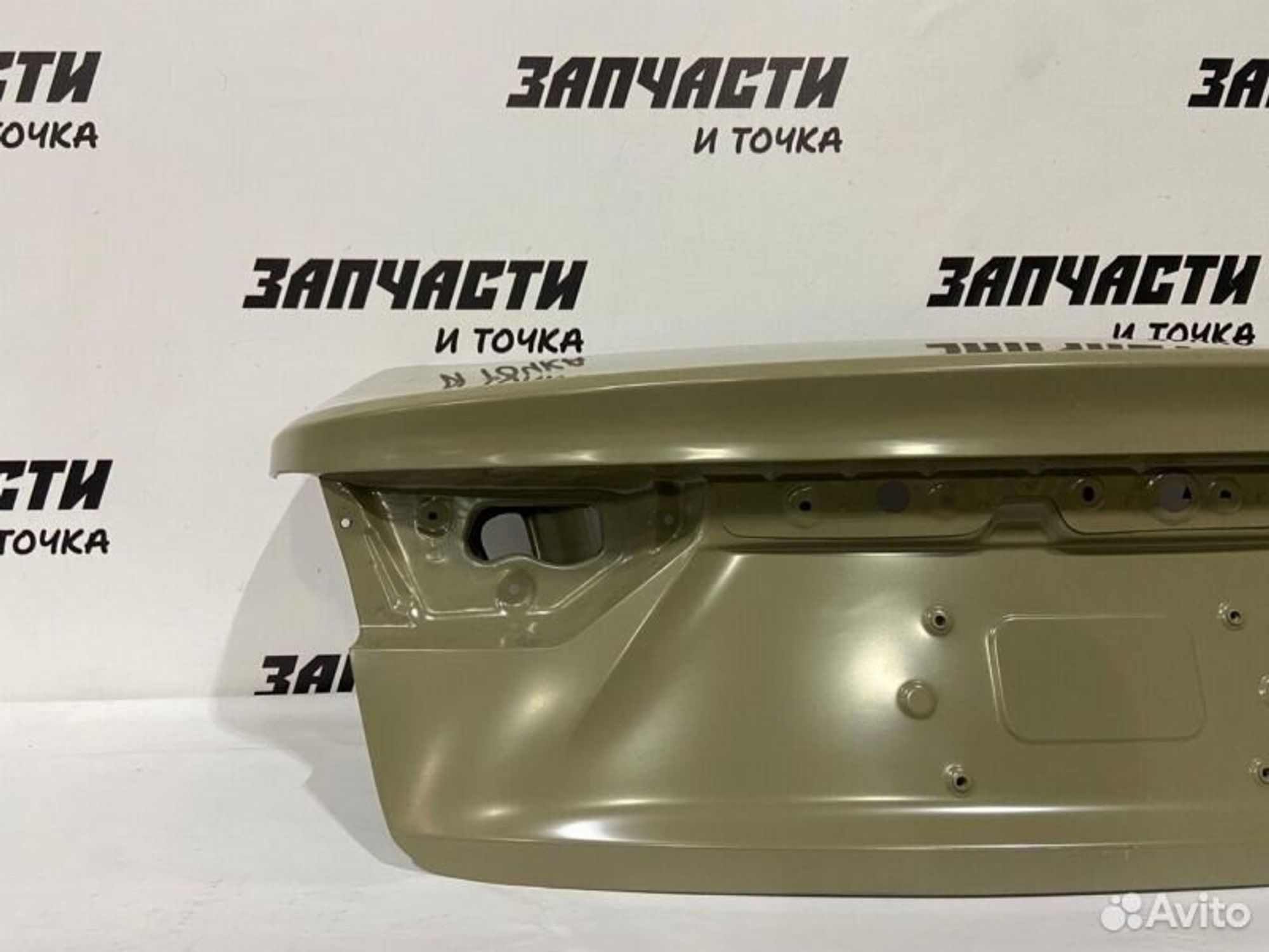 https://gcs.partsauto.market/rn-stockpro.appspot.com/thmbs/afb38d96ab8c9795ecac00e406b21163/4eff8387cb382b75037621a0ae4e5393/7c3667dc0a6a87d946eaf802ac7223c2.jpg