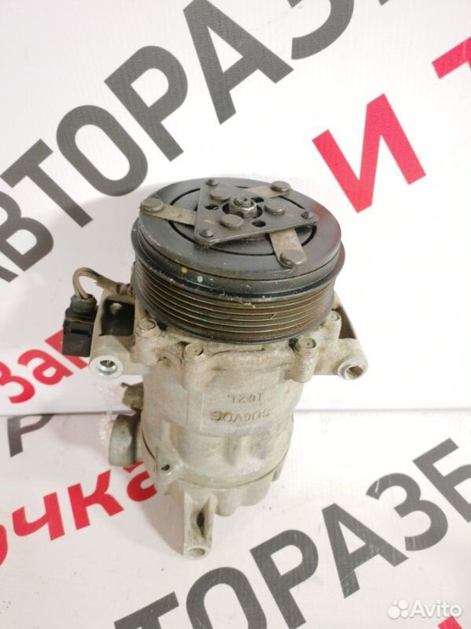 https://gcs.partsauto.market/rn-stockpro.appspot.com/thmbs/afb38d96ab8c9795ecac00e406b21163/4f1e3d109b44eaceba13f8887dd3f81e/9dd525680a9cc8628faa7d6aa217697e.jpg