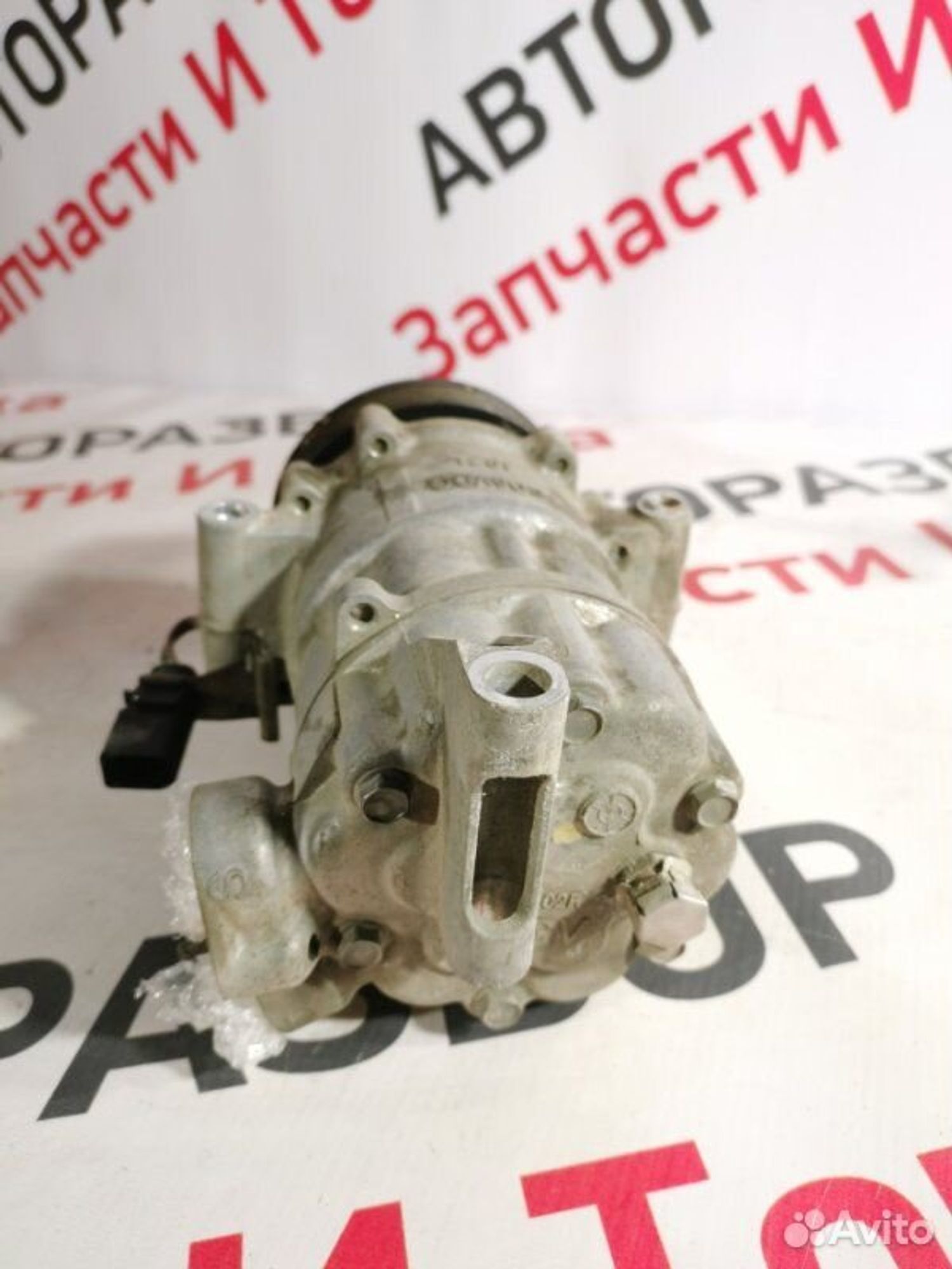 https://gcs.partsauto.market/rn-stockpro.appspot.com/thmbs/afb38d96ab8c9795ecac00e406b21163/4f1e3d109b44eaceba13f8887dd3f81e/f67f8c265a6b1b217168294ac5cd3398.jpg