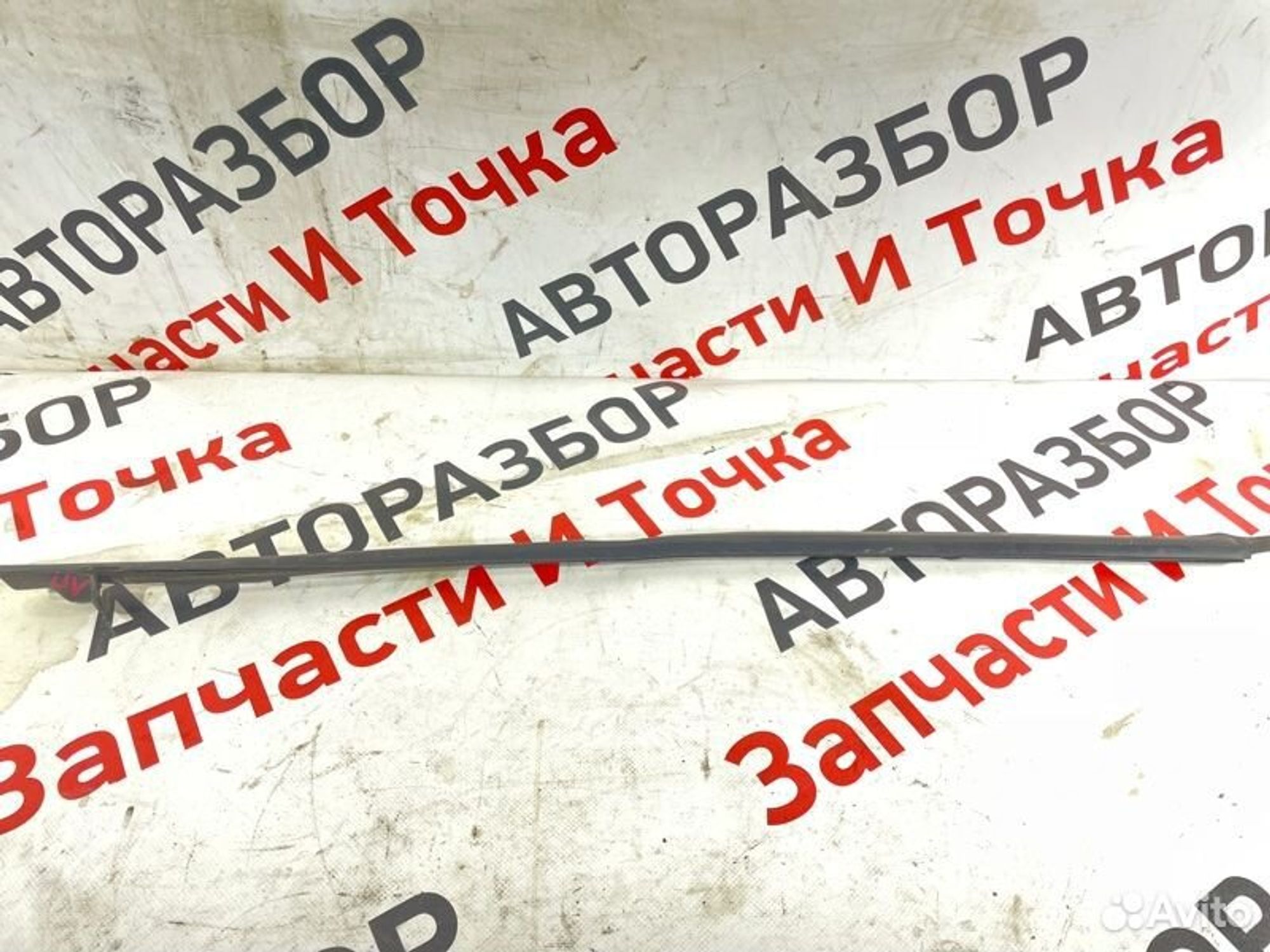 https://gcs.partsauto.market/rn-stockpro.appspot.com/thmbs/afb38d96ab8c9795ecac00e406b21163/4f2461eafb4260586a477adb9c4f0999/65e135417a5237552a5bb963111772a0.jpg