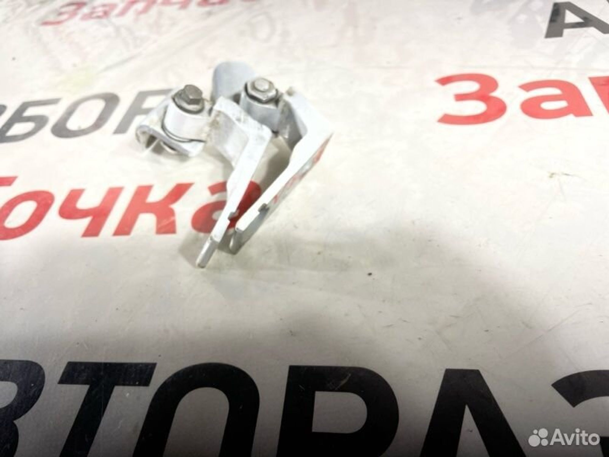 https://gcs.partsauto.market/rn-stockpro.appspot.com/thmbs/afb38d96ab8c9795ecac00e406b21163/4f2ab0314cd154b70ed6464b548e3d68/056b3e449ed59c8998b6a7c1fcc1f9f2.jpg