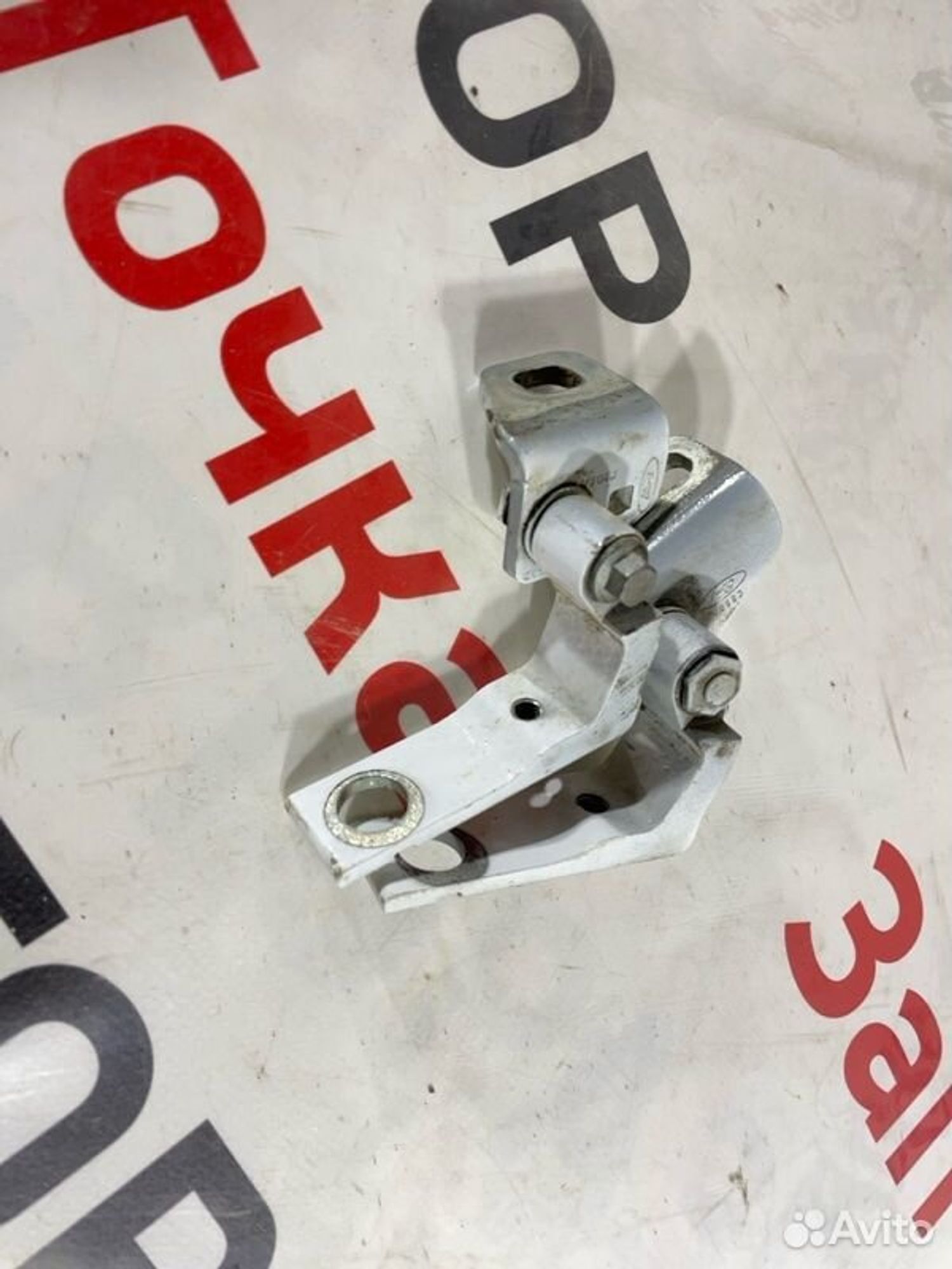 https://gcs.partsauto.market/rn-stockpro.appspot.com/thmbs/afb38d96ab8c9795ecac00e406b21163/4f2ab0314cd154b70ed6464b548e3d68/cc445a4f5cbe2c24e621aeff0ac3c5b5.jpg