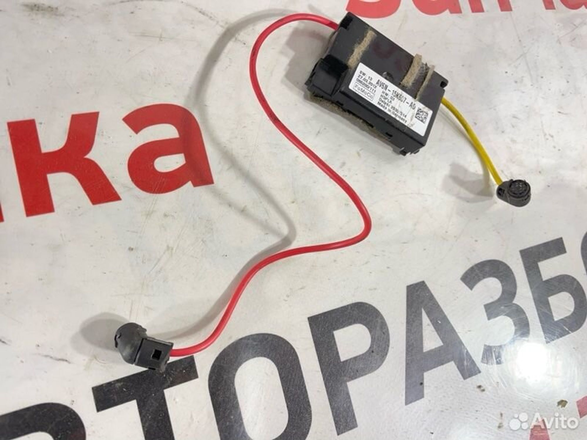 https://gcs.partsauto.market/rn-stockpro.appspot.com/thmbs/afb38d96ab8c9795ecac00e406b21163/4f3405cf6916d034e35fd84ec56ded2f/9c6ba2e8f7a85ac37b94bfb11df80011.jpg