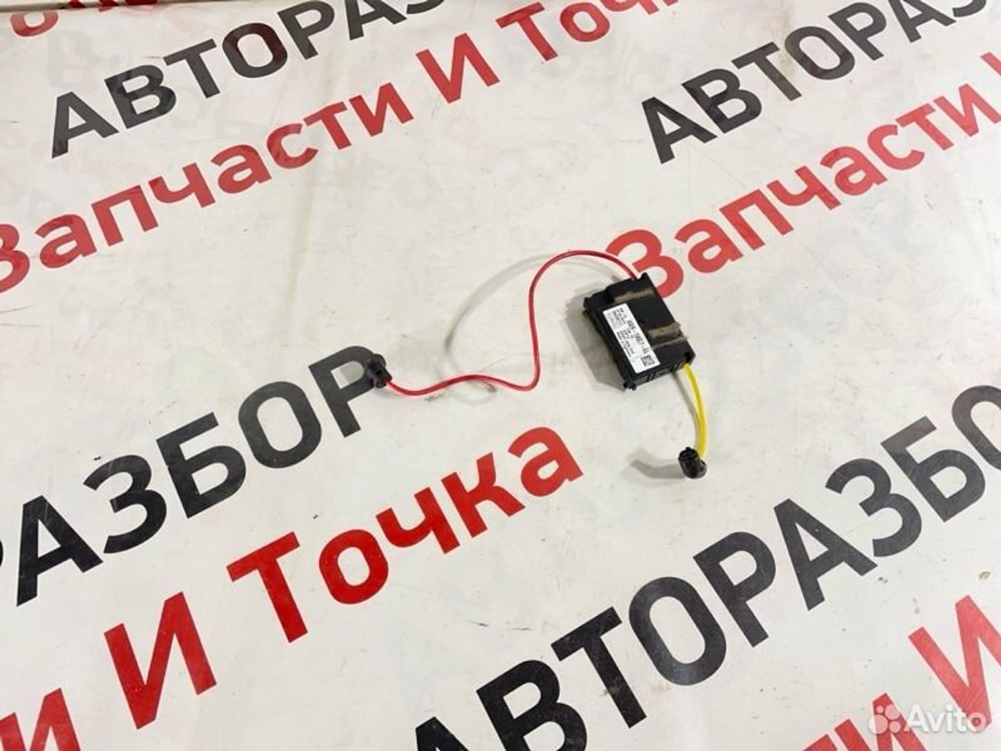 https://gcs.partsauto.market/rn-stockpro.appspot.com/thmbs/afb38d96ab8c9795ecac00e406b21163/4f3405cf6916d034e35fd84ec56ded2f/ace7537dca459e9a04c648054284e11d.jpg