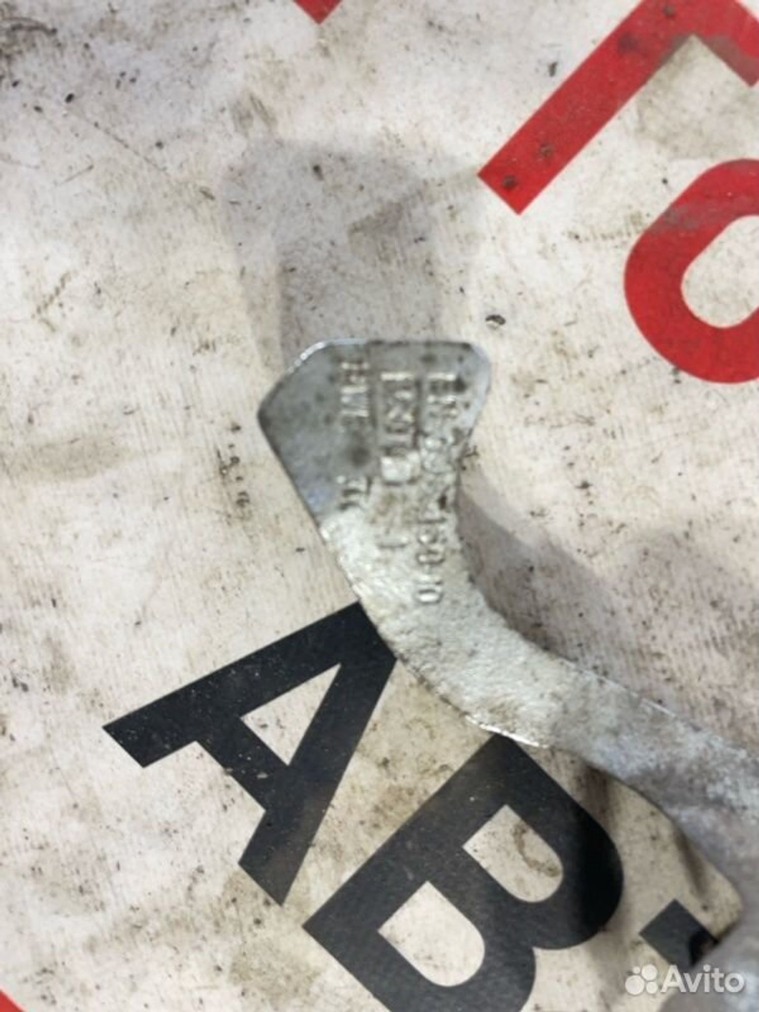 https://gcs.partsauto.market/rn-stockpro.appspot.com/thmbs/afb38d96ab8c9795ecac00e406b21163/4f35126affda3f88db6cb98f0895527d/765401a412d156b04a4348e9ed74933c.jpg