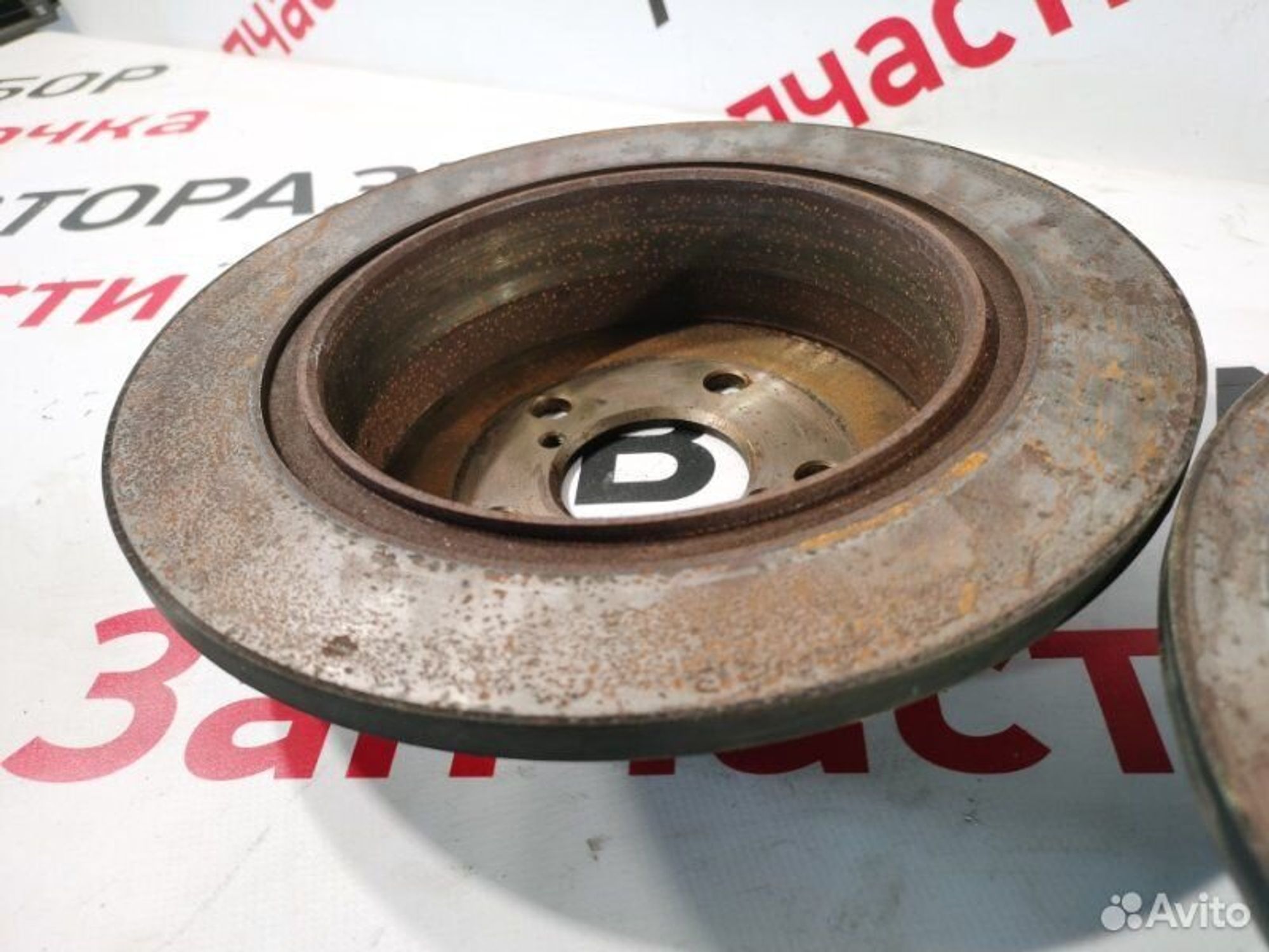 https://gcs.partsauto.market/rn-stockpro.appspot.com/thmbs/afb38d96ab8c9795ecac00e406b21163/4f3ff7ec35bd42deb7be3b35bae887b9/8066158d85370bc3bb90f3ee79113bb7.jpg