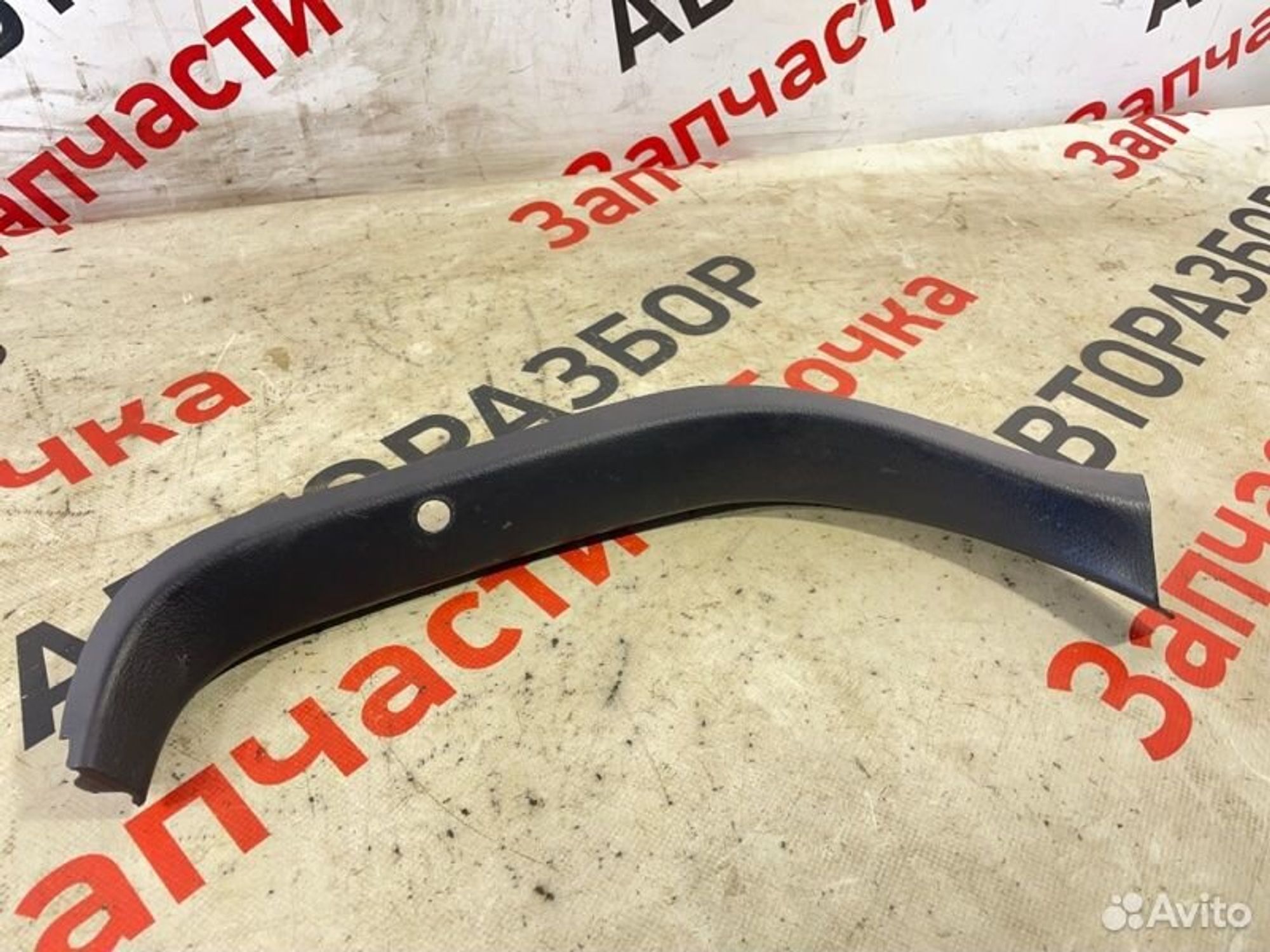https://gcs.partsauto.market/rn-stockpro.appspot.com/thmbs/afb38d96ab8c9795ecac00e406b21163/4f41852791687842b80d595dcc0422da/17adcab4c1b8ec76a94ebdcd483601ad.jpg