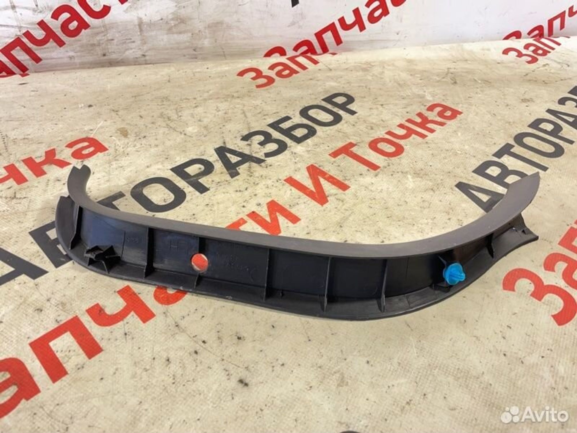 https://gcs.partsauto.market/rn-stockpro.appspot.com/thmbs/afb38d96ab8c9795ecac00e406b21163/4f41852791687842b80d595dcc0422da/2e94d65a3b81b6e3e711072d864f9d04.jpg