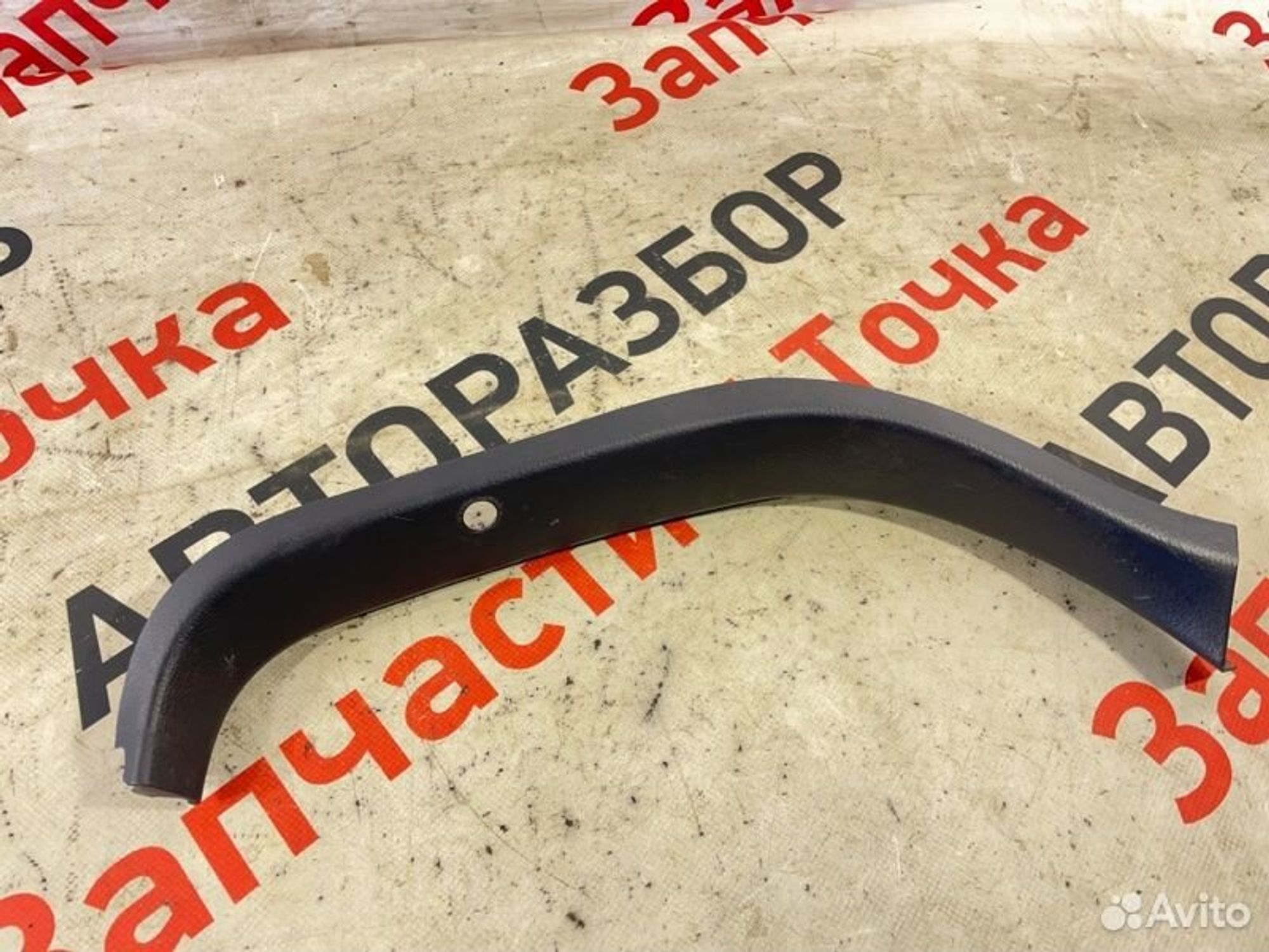 https://gcs.partsauto.market/rn-stockpro.appspot.com/thmbs/afb38d96ab8c9795ecac00e406b21163/4f41852791687842b80d595dcc0422da/516a395643be57865e977e701003b27d.jpg