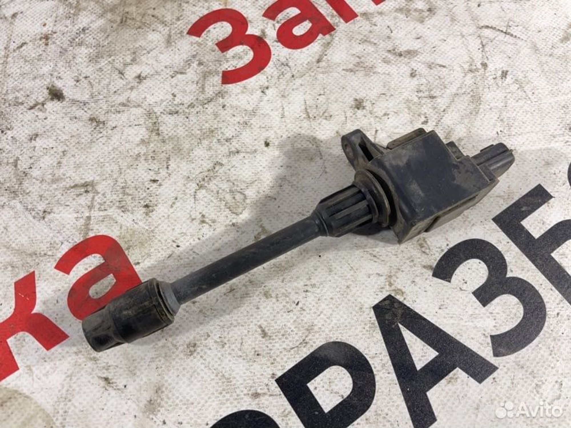 https://gcs.partsauto.market/rn-stockpro.appspot.com/thmbs/afb38d96ab8c9795ecac00e406b21163/4f48136afc51105125586f898c7bdad0/bb4ace7cb93b19d94e16bb9bc5a21c08.jpg