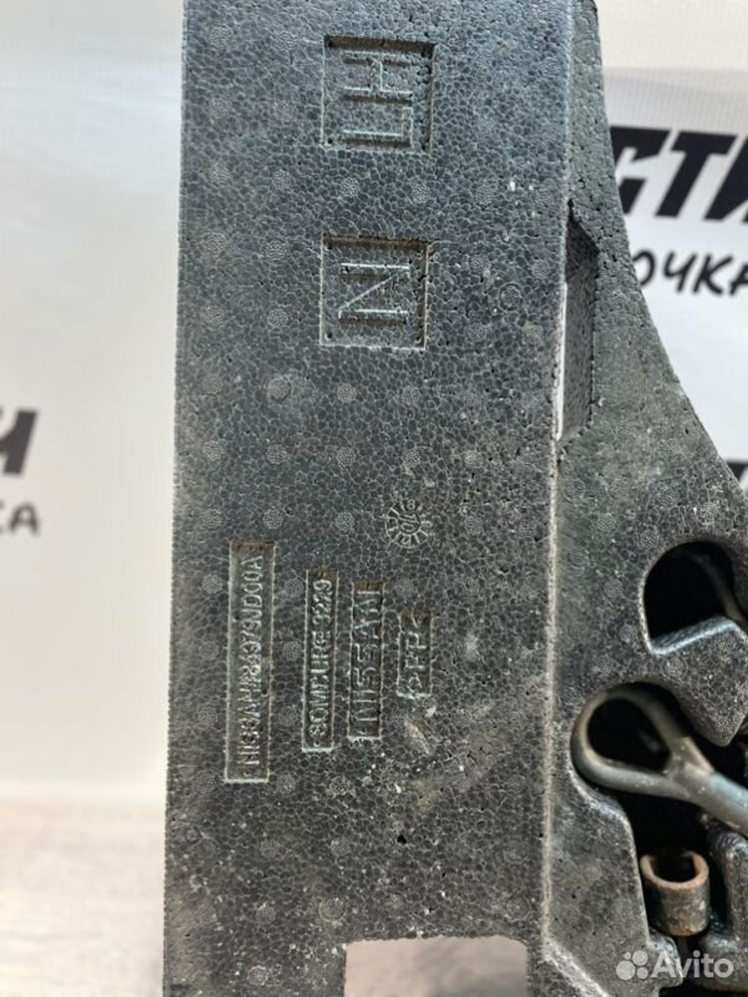 https://gcs.partsauto.market/rn-stockpro.appspot.com/thmbs/afb38d96ab8c9795ecac00e406b21163/4f4b566336997ade2a4192ee07e9e35e/a6ff9455ed6c76ffad77b29338243e47.jpg